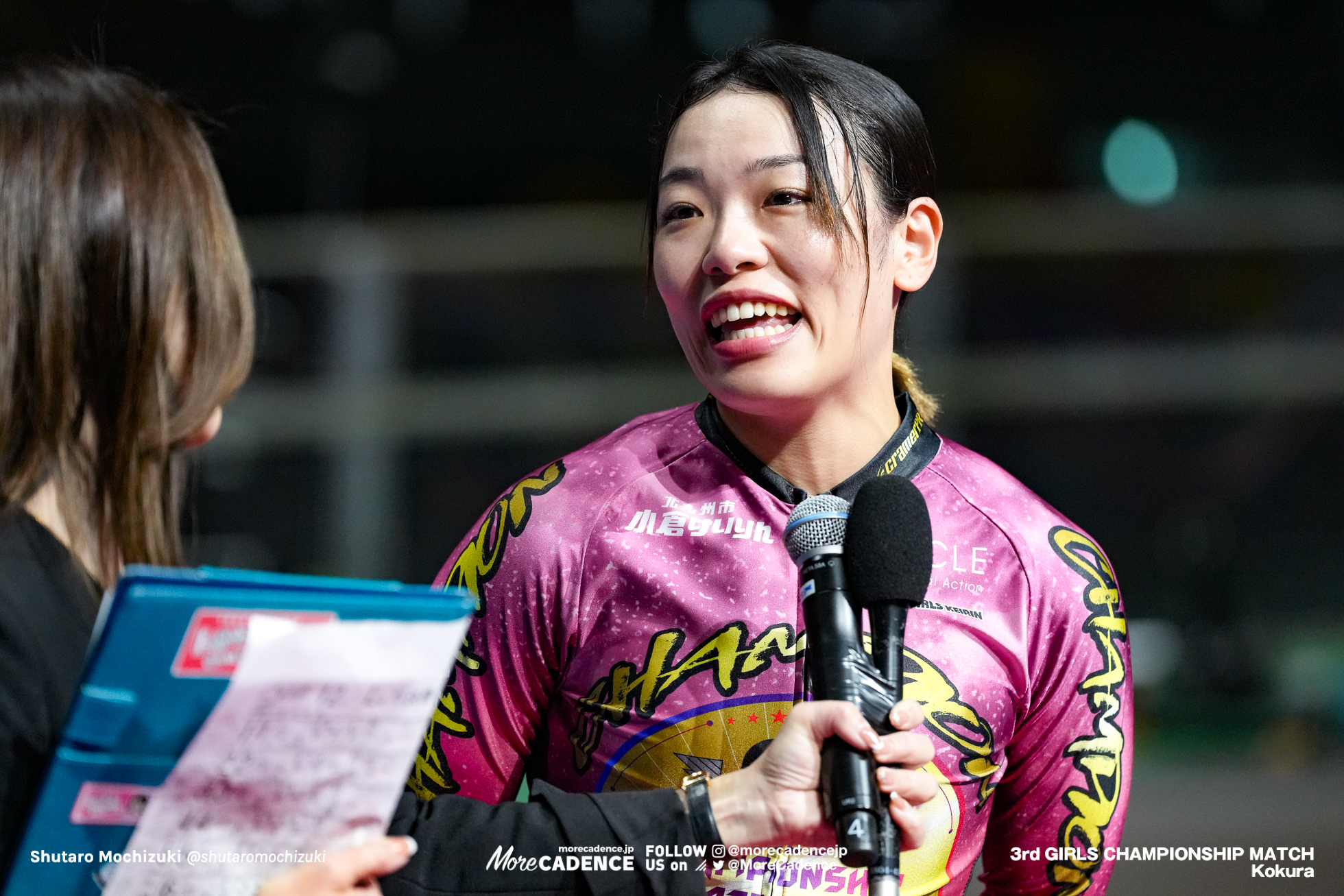 佐藤水菜, 競輪祭女子王座戦, 小倉競輪場