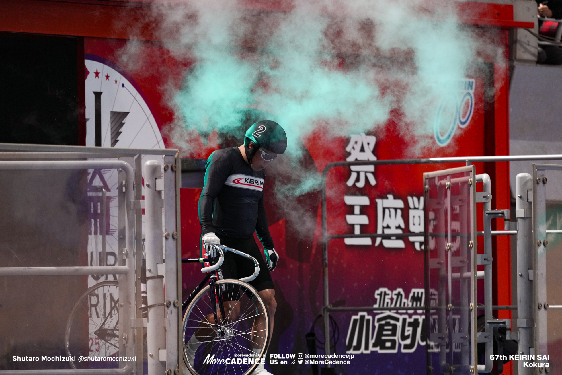 競輪祭 決勝, 小倉競輪場