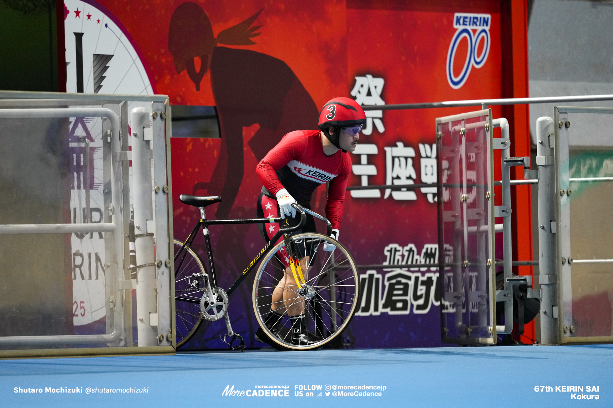 競輪祭 決勝, 小倉競輪場