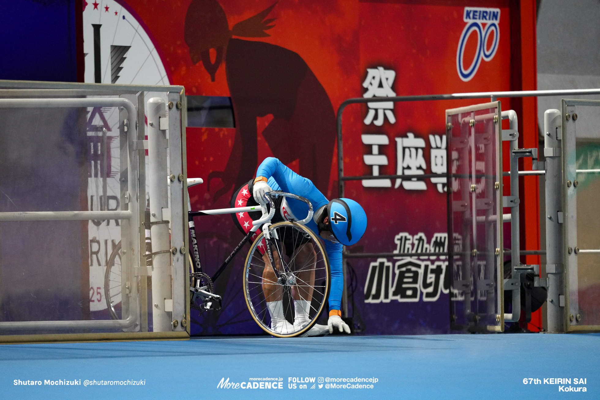 競輪祭 決勝, 小倉競輪場