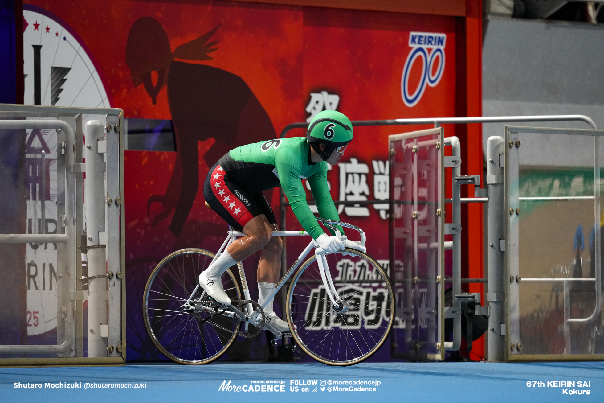 競輪祭 決勝, 小倉競輪場