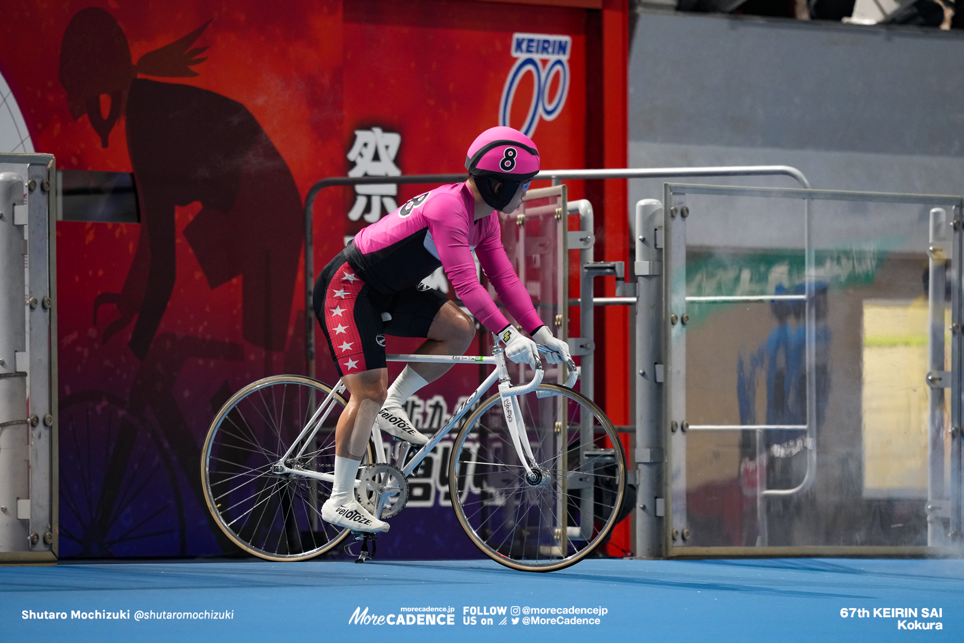 競輪祭 決勝, 小倉競輪場