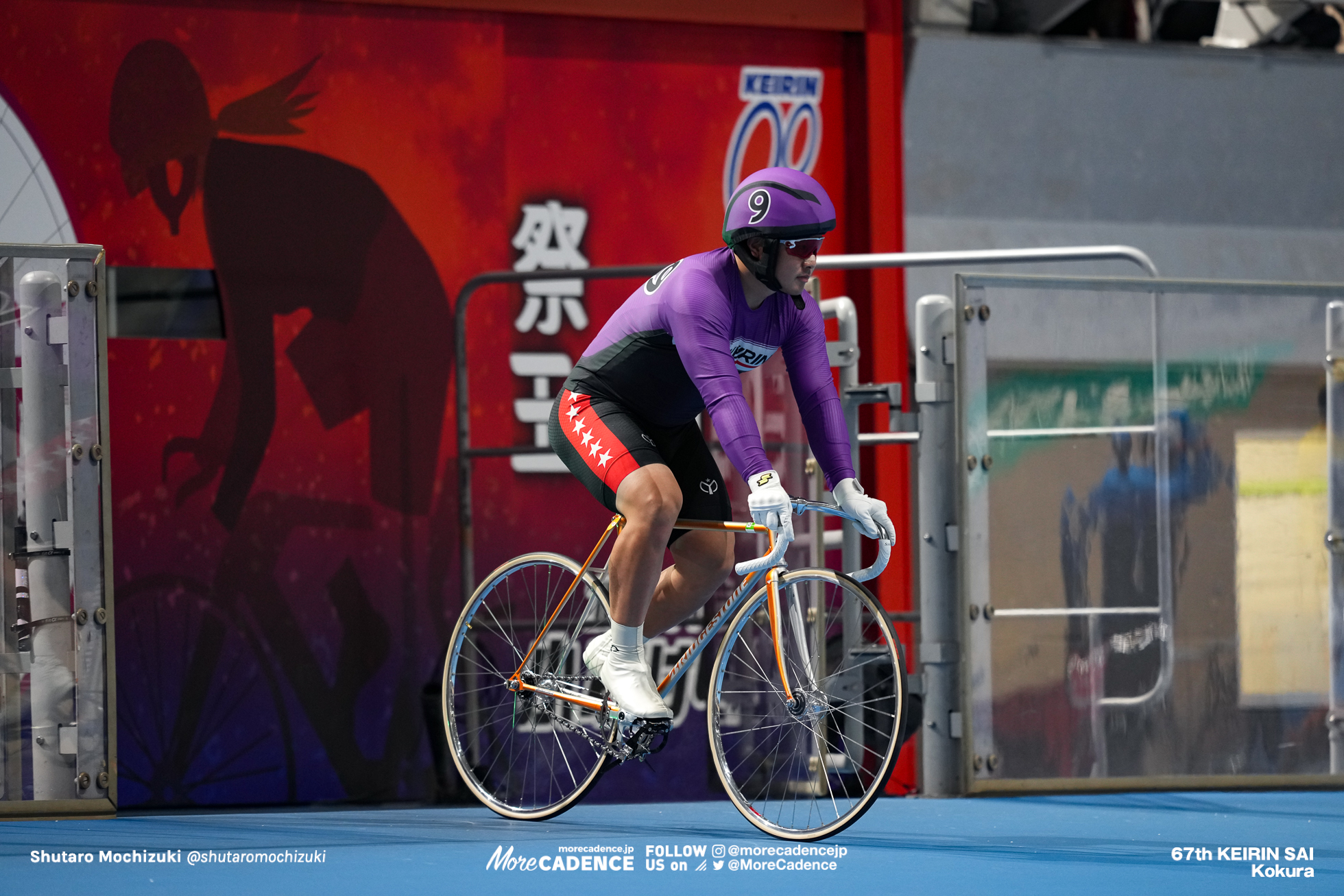 競輪祭 決勝, 小倉競輪場