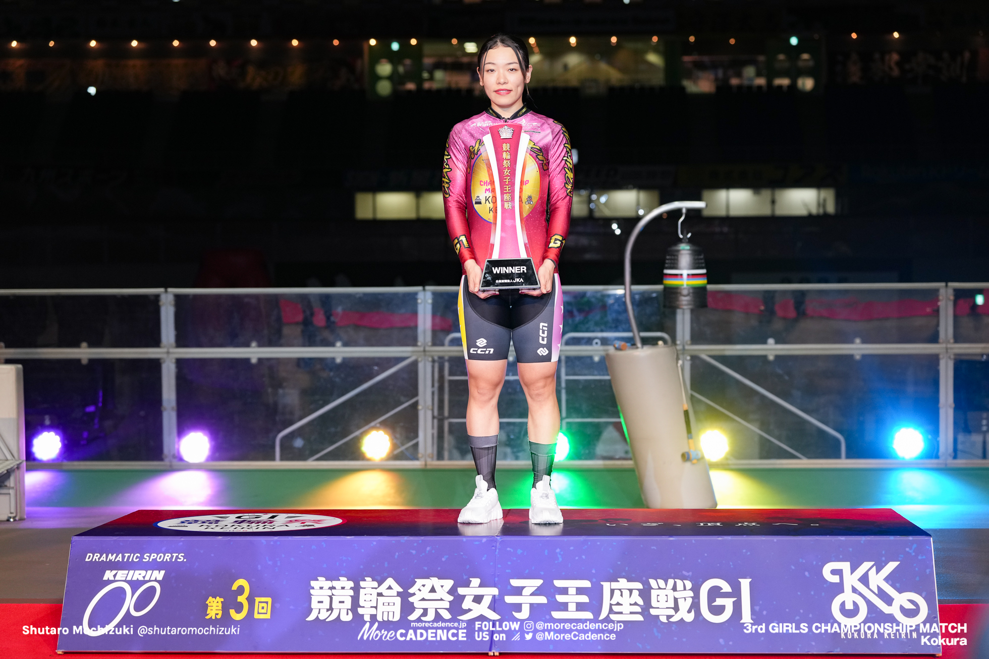 仲澤春香, 競輪祭女子王座戦, 小倉競輪場
