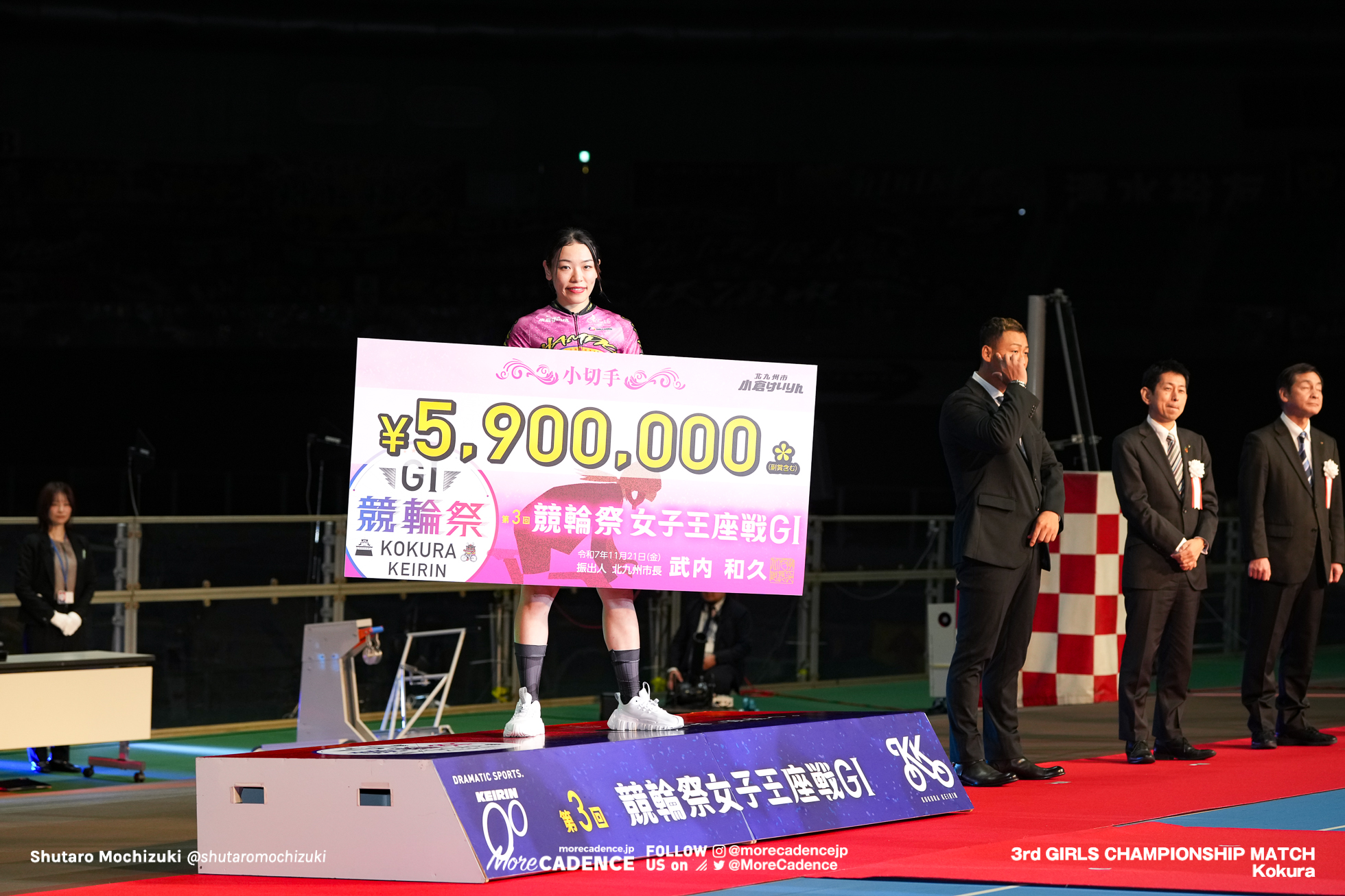 仲澤春香, 競輪祭女子王座戦, 小倉競輪場