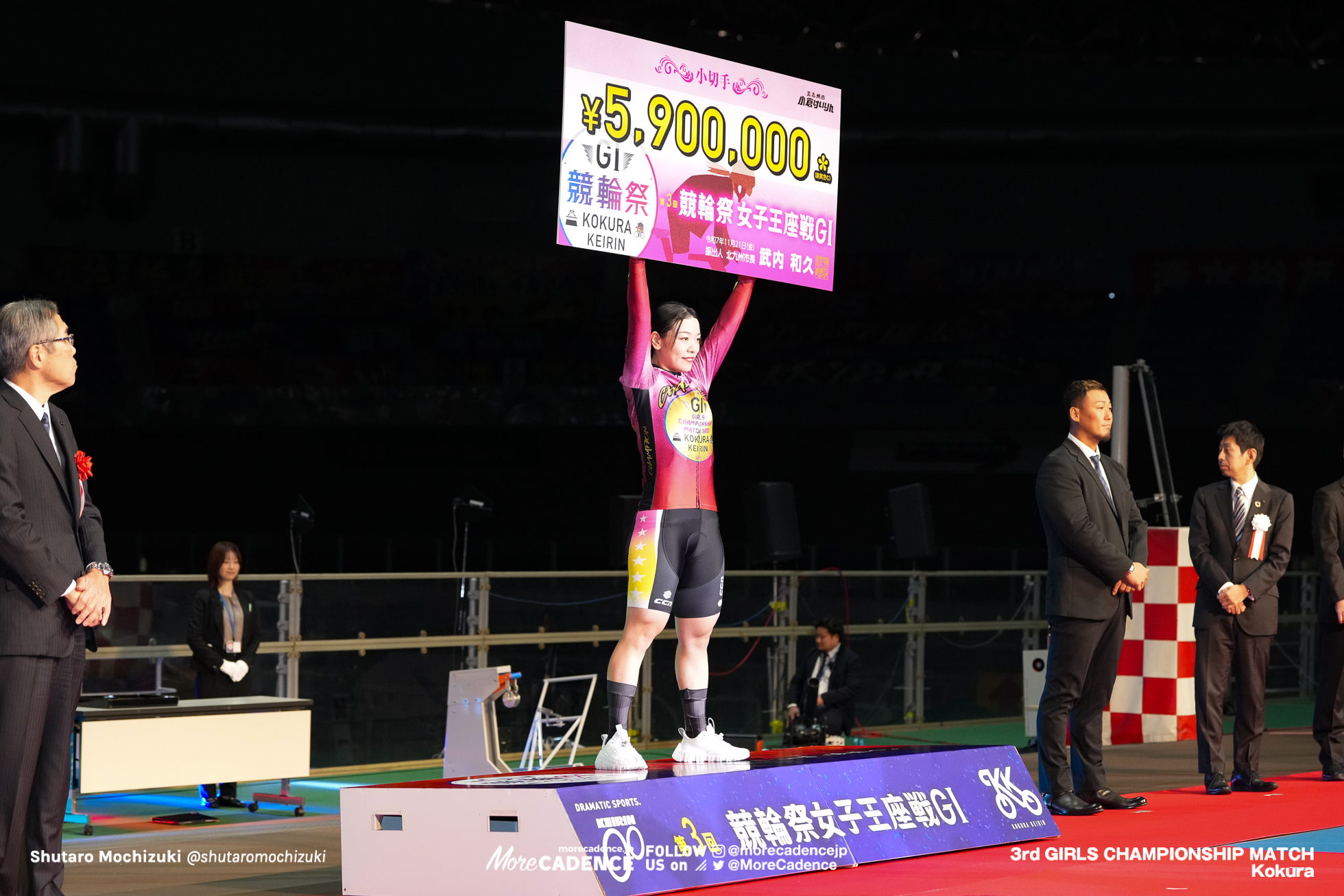 仲澤春香, 競輪祭女子王座戦, 小倉競輪場