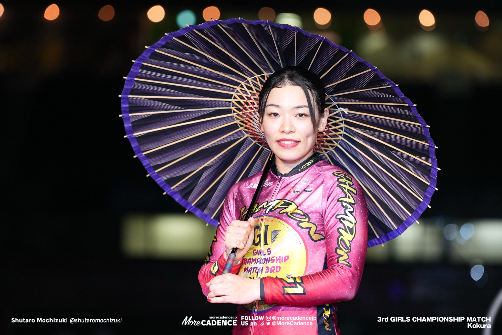 佐藤水菜, 競輪祭女子王座戦, 小倉競輪場