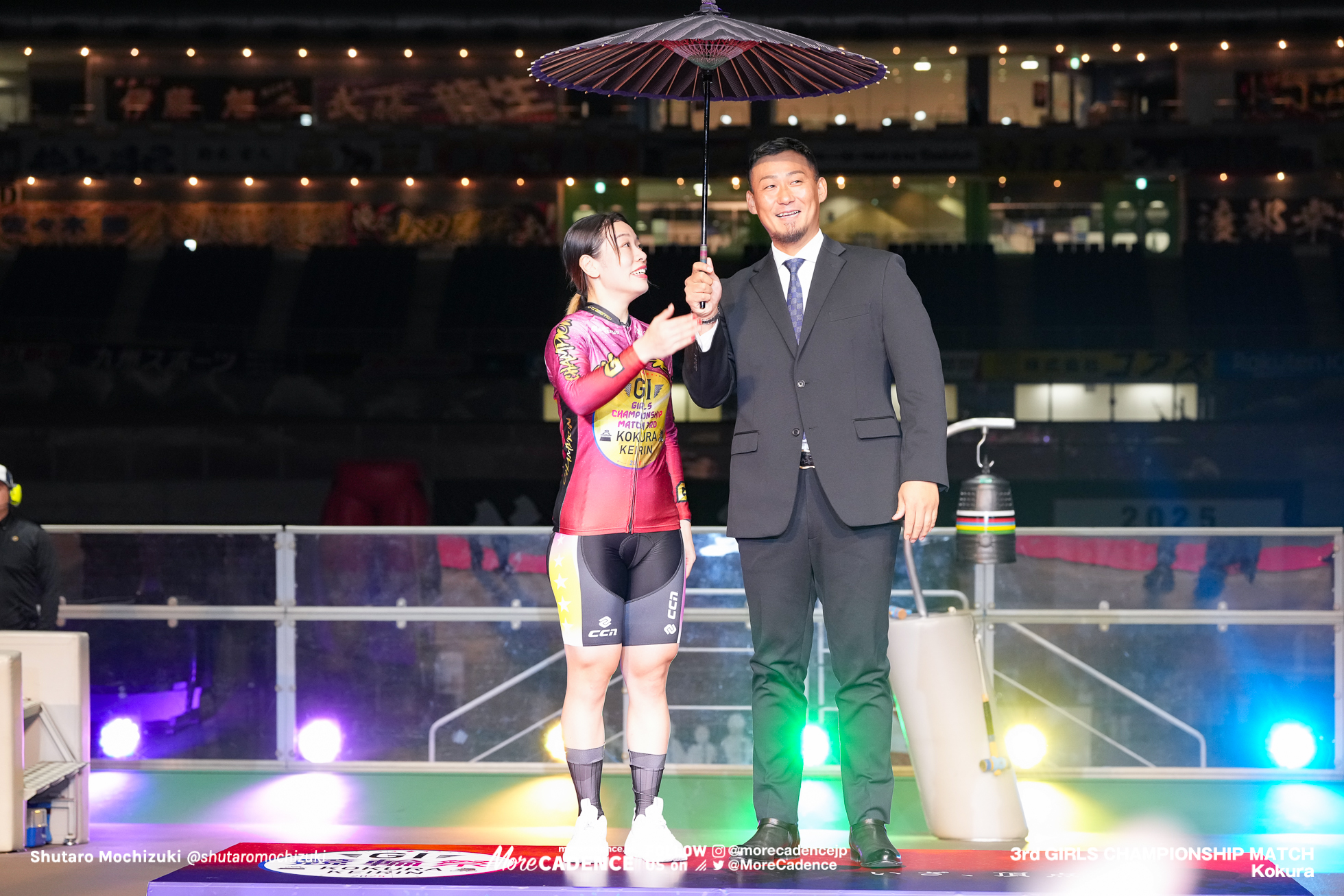 佐藤水菜, 中田翔, 競輪祭女子王座戦, 小倉競輪場