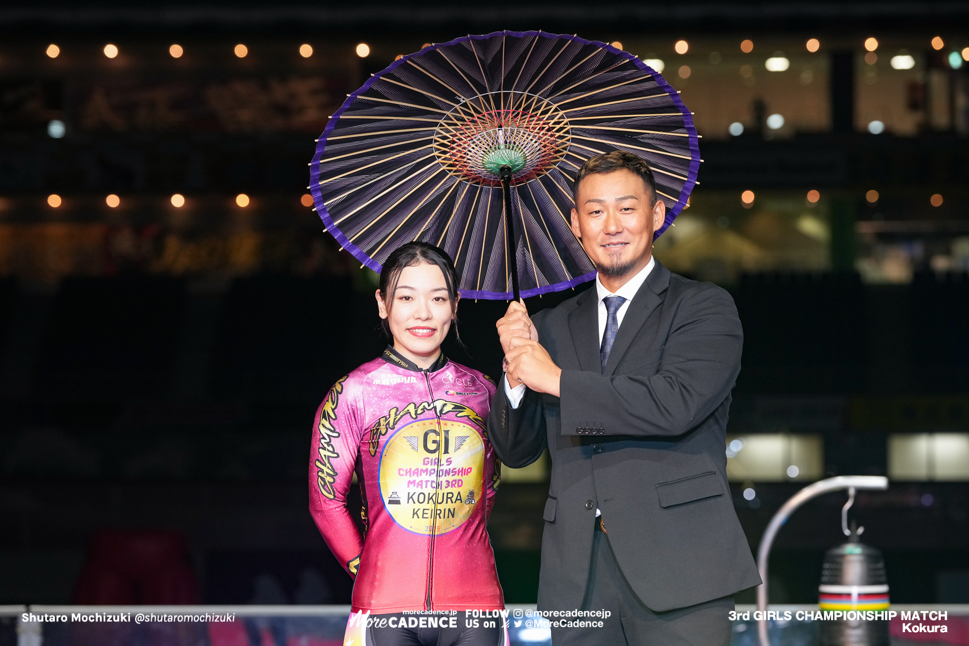 佐藤水菜, 中田翔, 競輪祭女子王座戦, 小倉競輪場