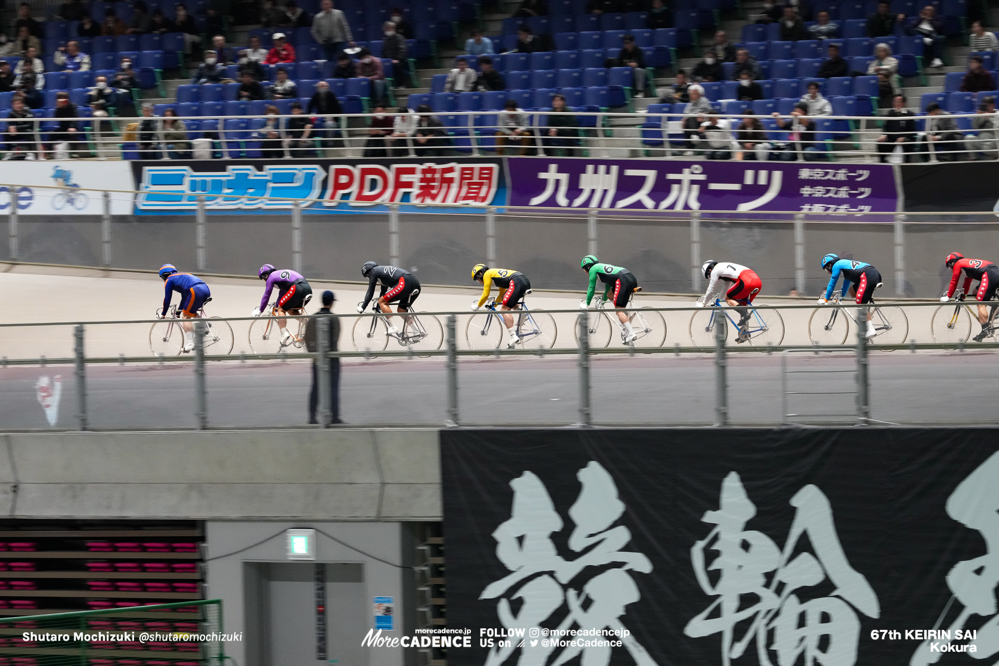 競輪祭 決勝, 小倉競輪場
