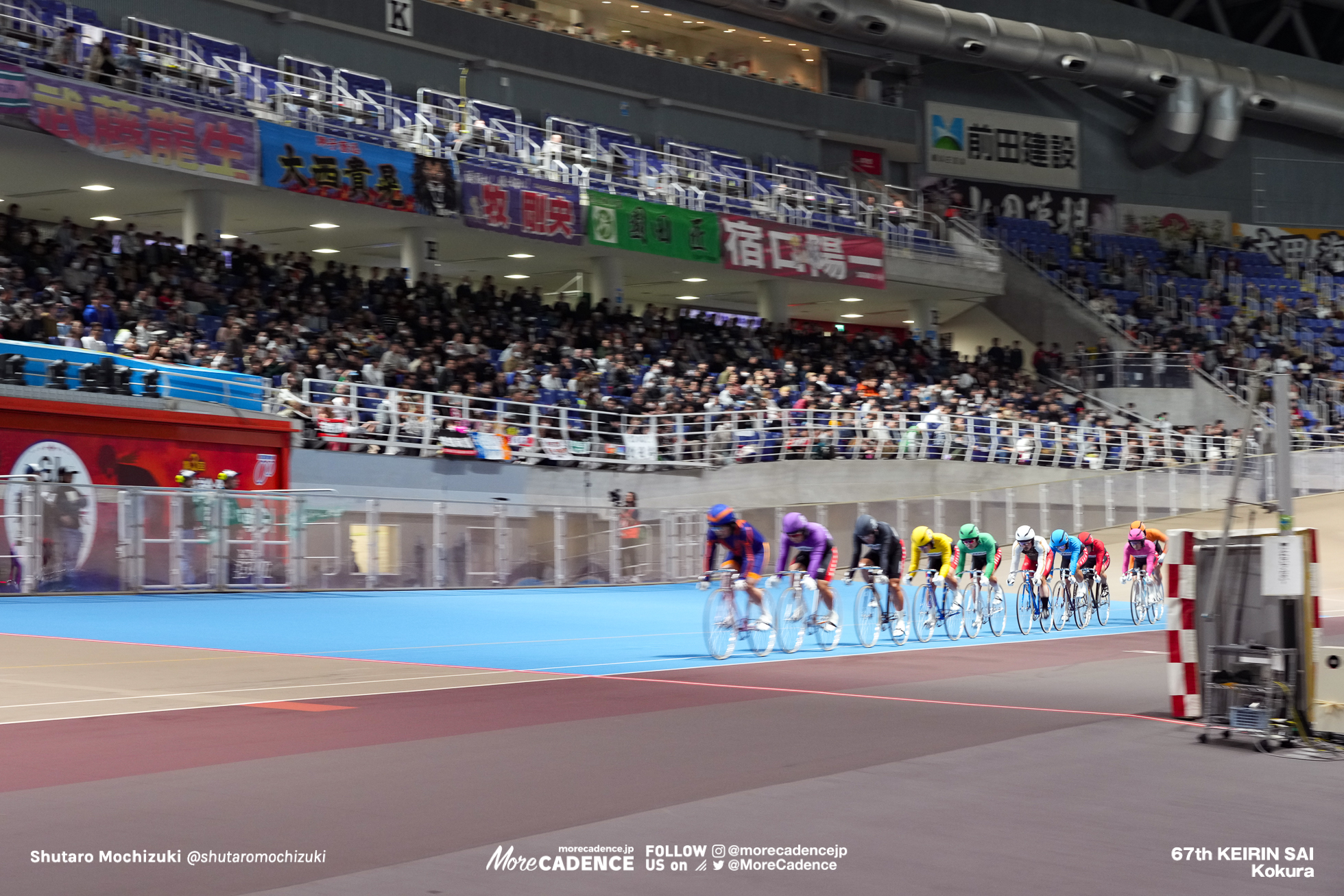 競輪祭 決勝, 小倉競輪場