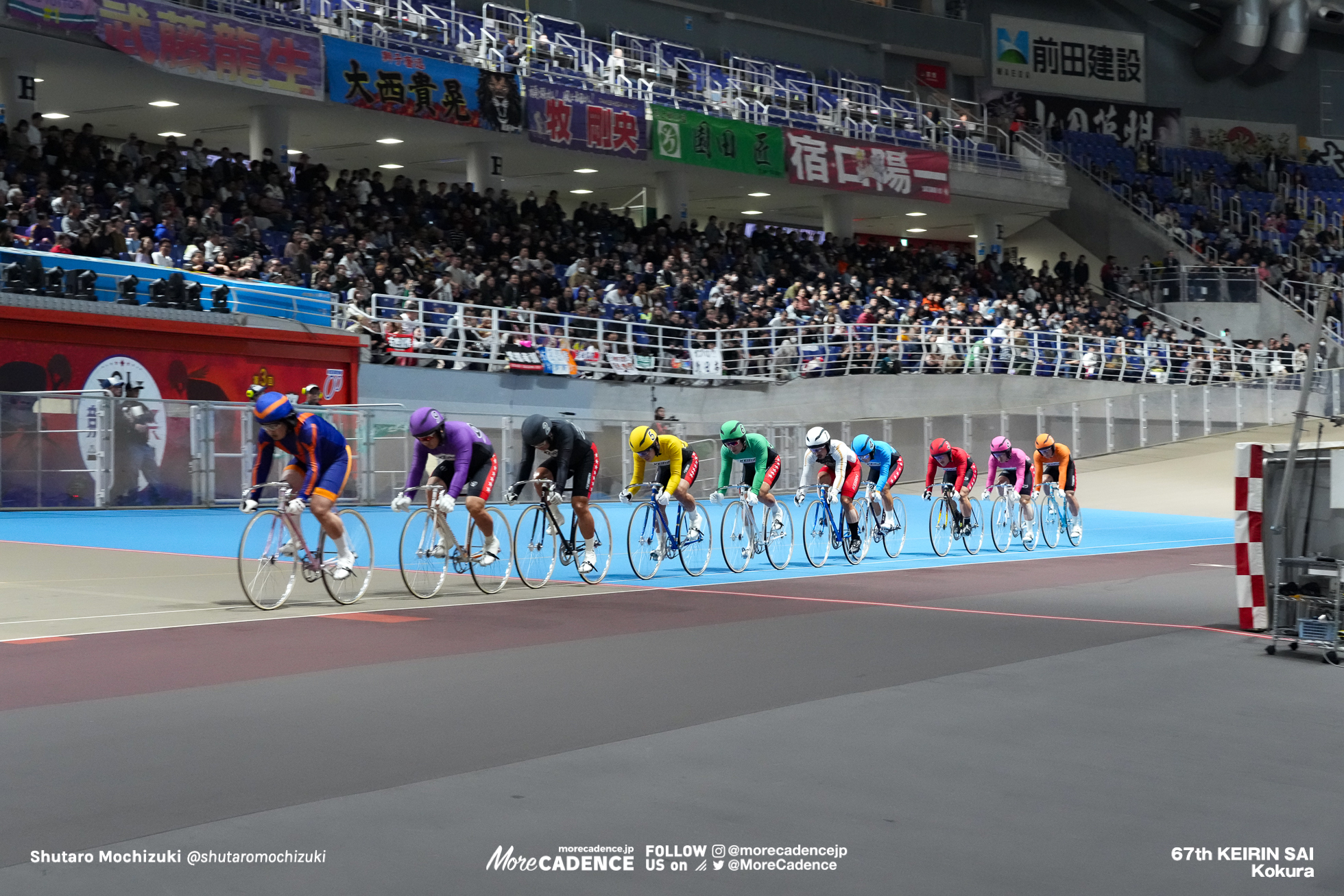 競輪祭 決勝, 小倉競輪場