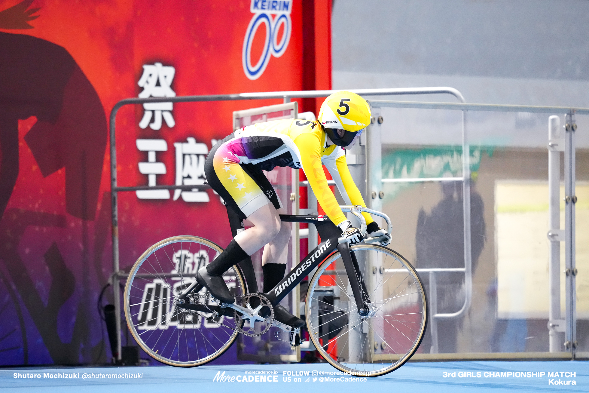 仲澤春香, 競輪祭女子王座戦, 小倉競輪場