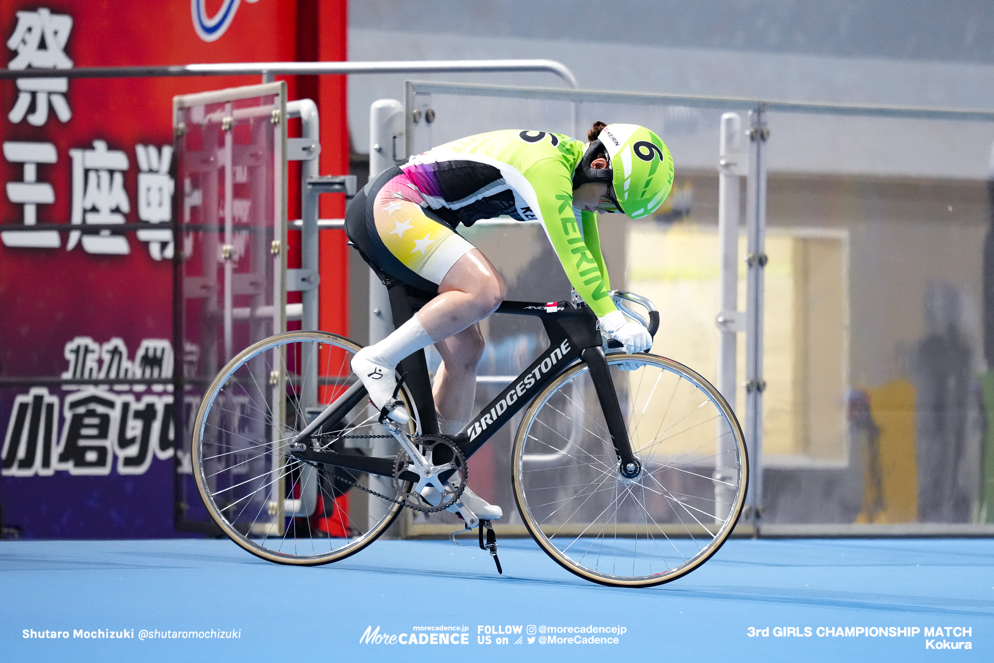 坂口楓華, 競輪祭女子王座戦, 小倉競輪場