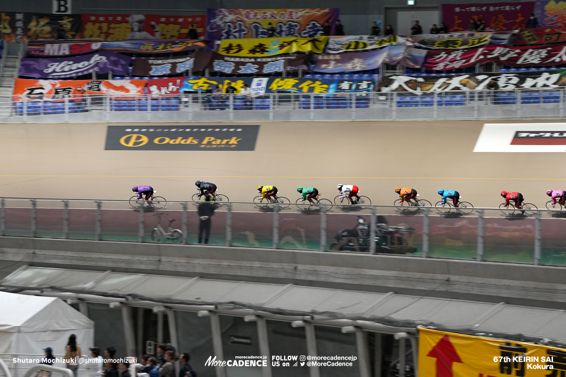 競輪祭 決勝, 小倉競輪場