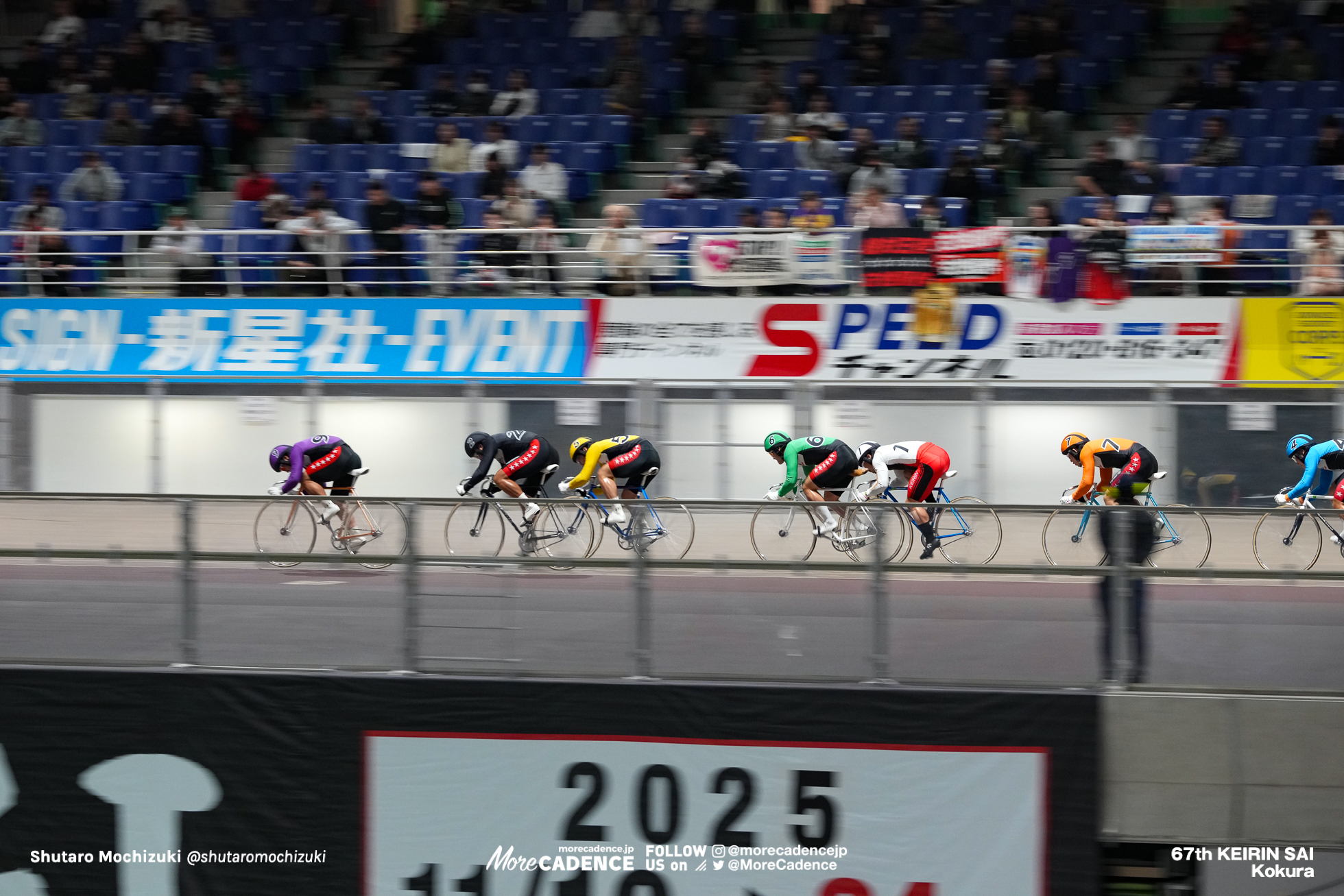 競輪祭 決勝, 小倉競輪場