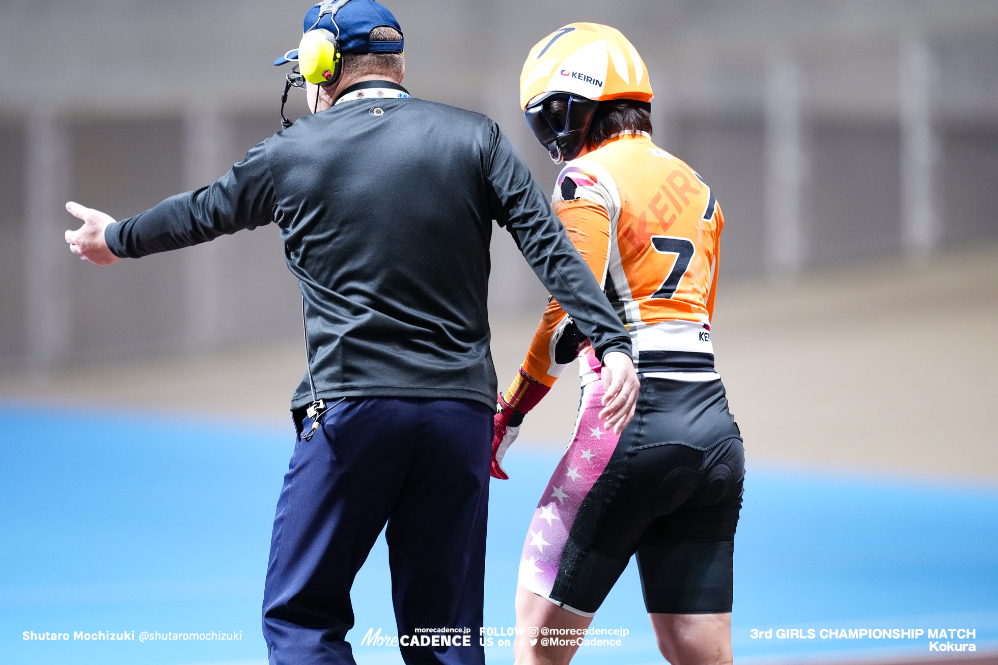 尾崎睦, 競輪祭女子王座戦, 小倉競輪場