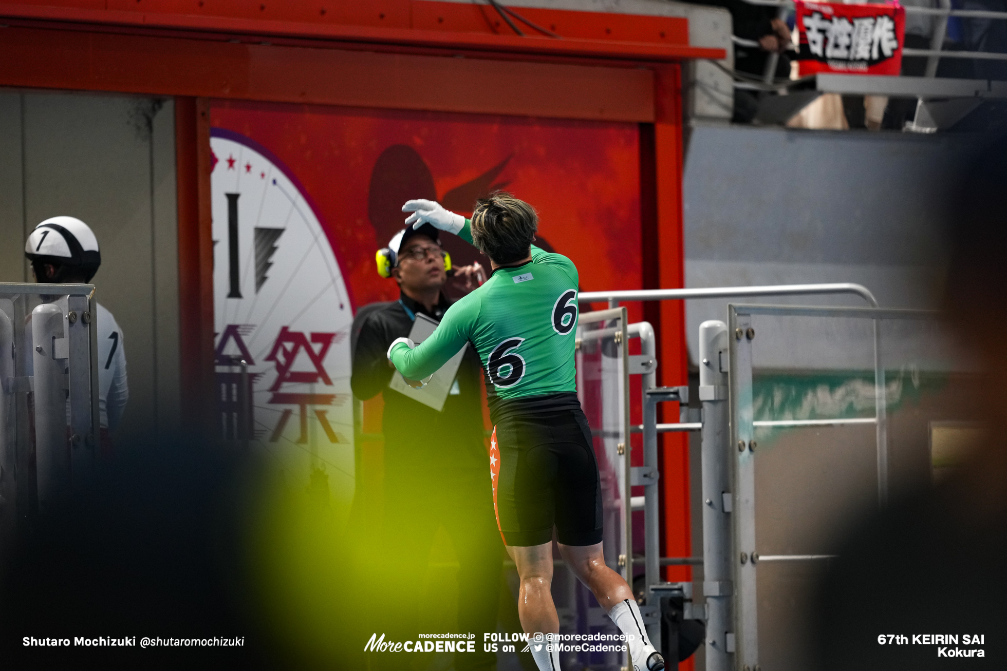 競輪祭 決勝, 小倉競輪場