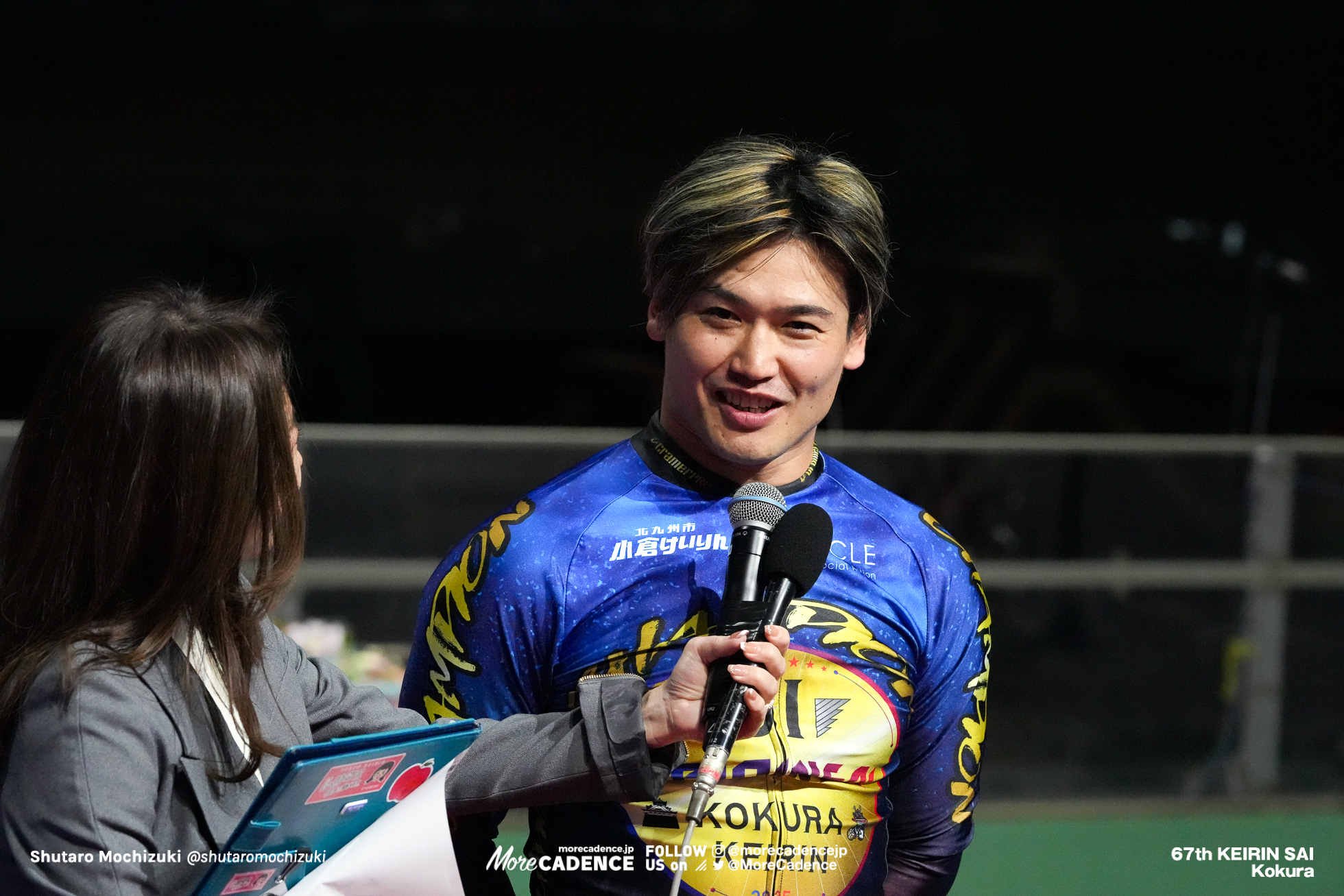 競輪祭 決勝, 小倉競輪場