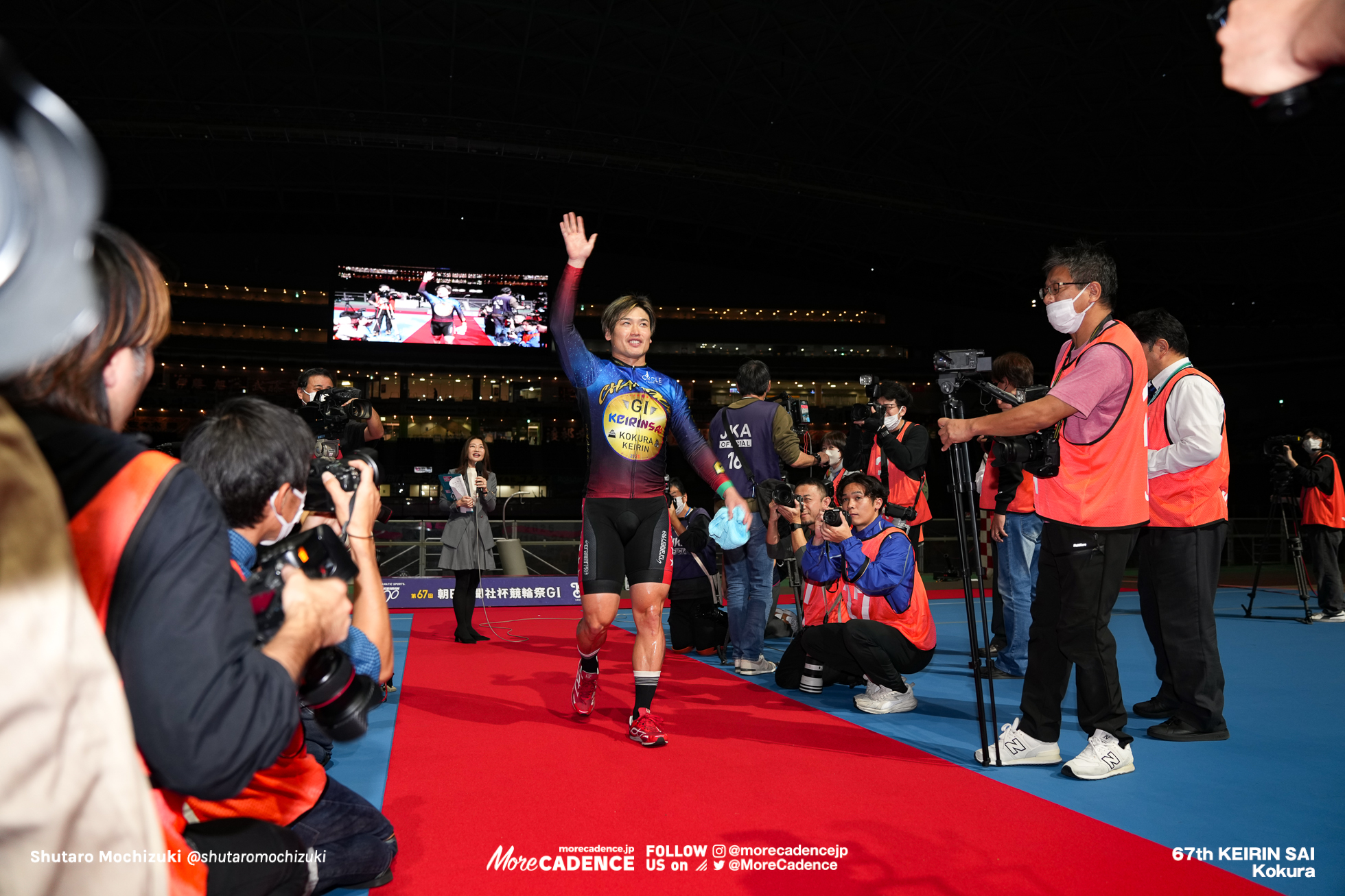 競輪祭 決勝, 小倉競輪場