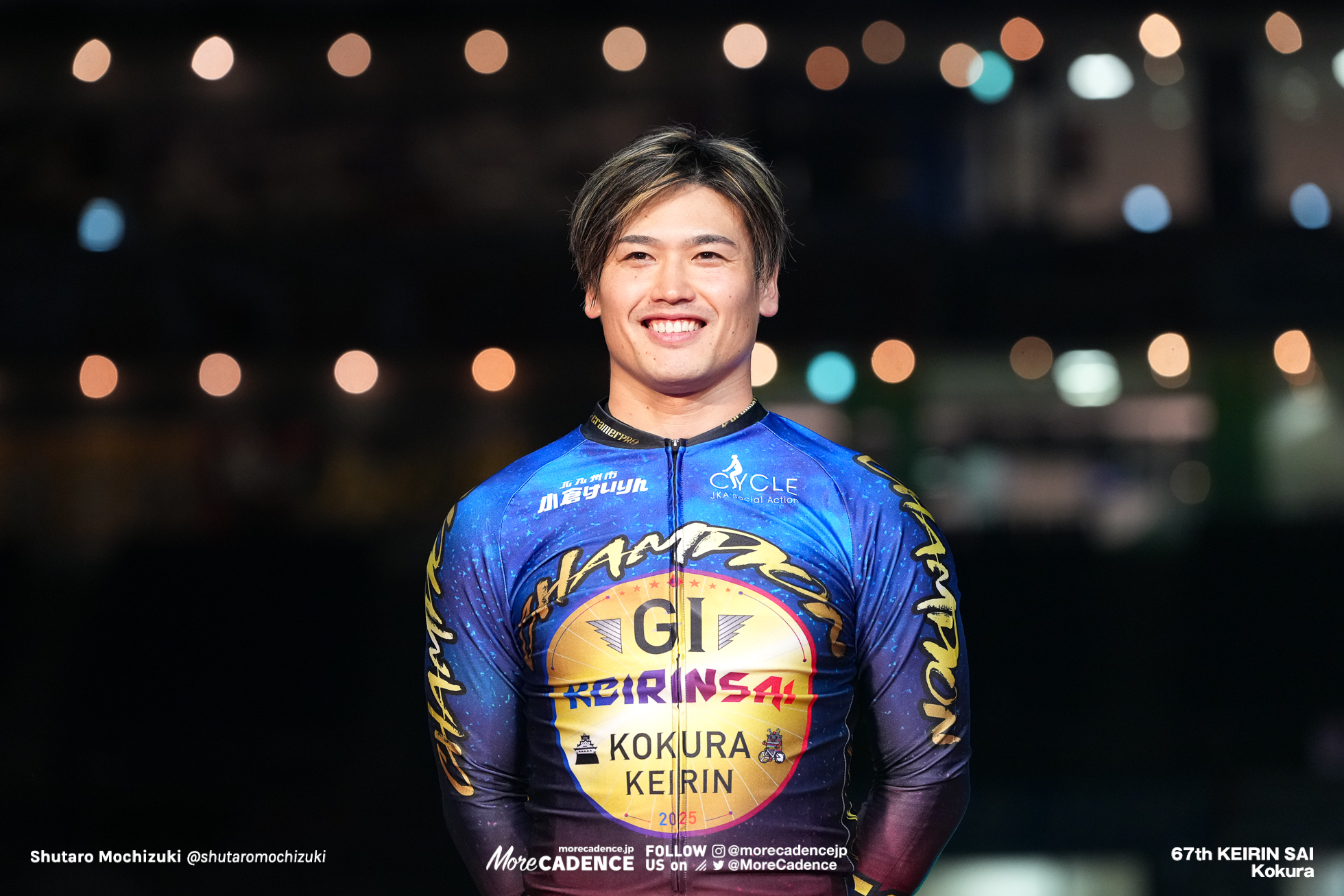 競輪祭 決勝, 小倉競輪場