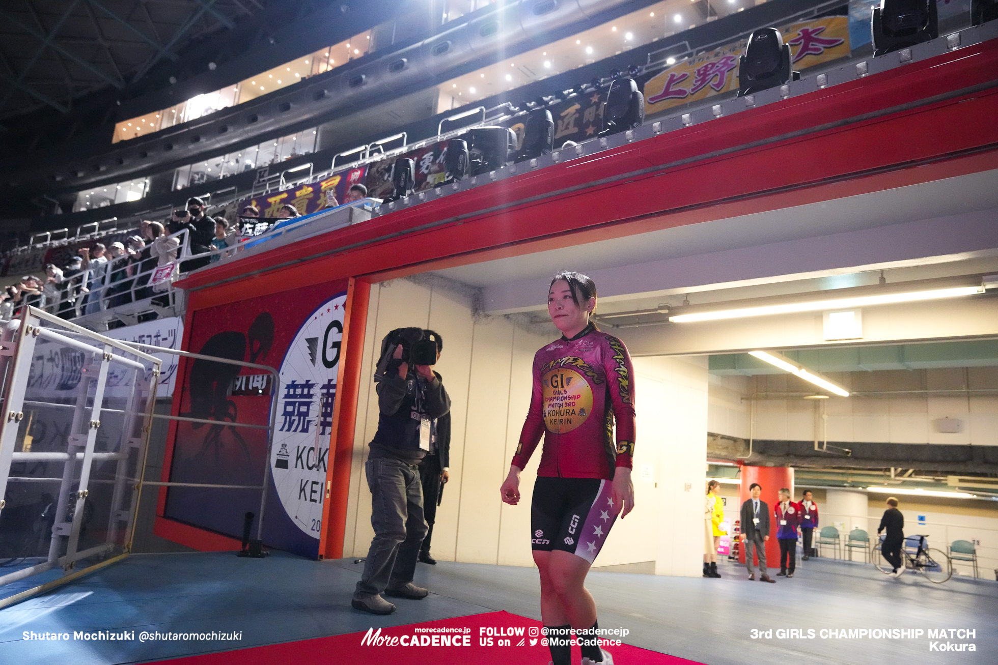 佐藤水菜, 競輪祭女子王座戦, 小倉競輪場