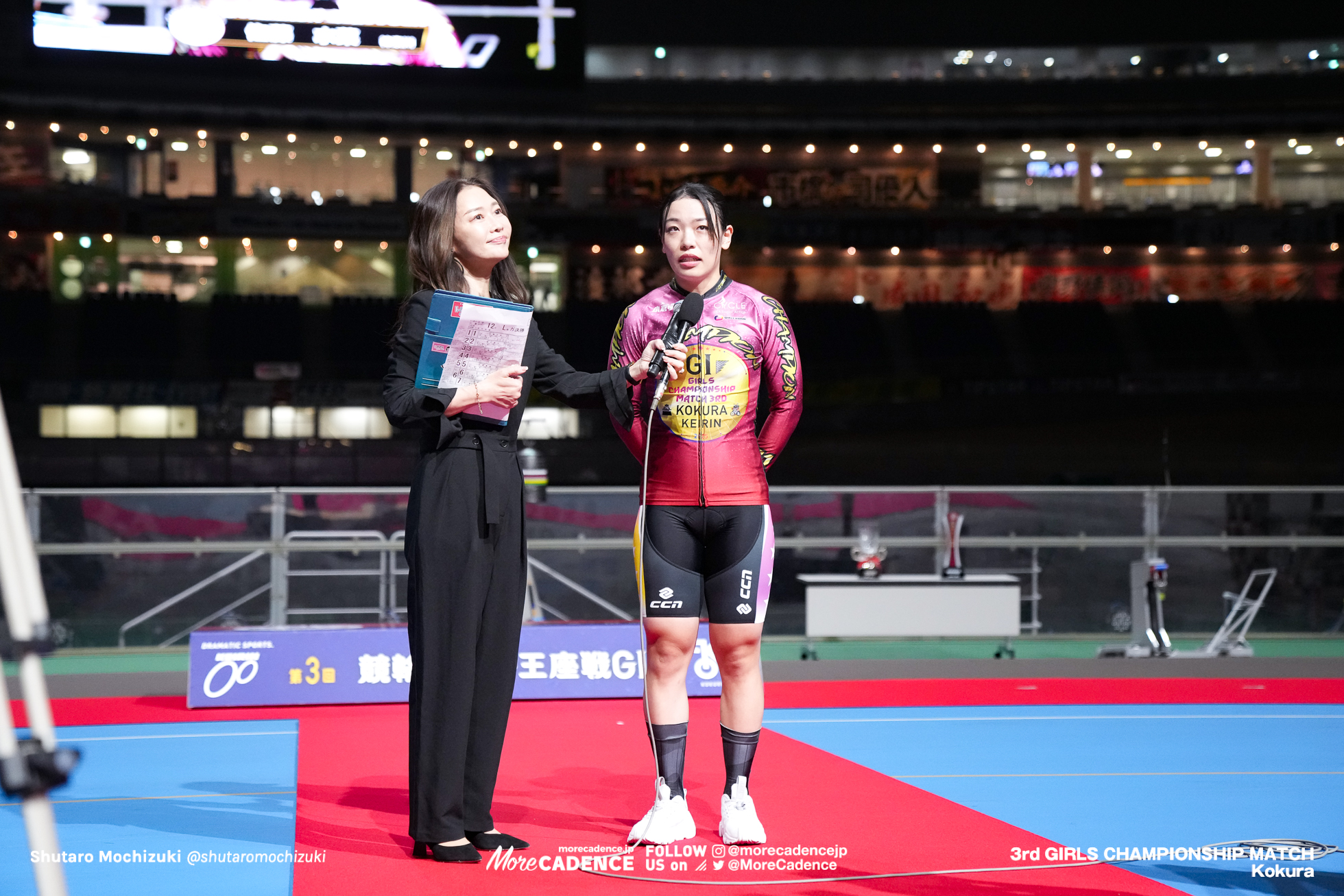 佐藤水菜, 競輪祭女子王座戦, 小倉競輪場