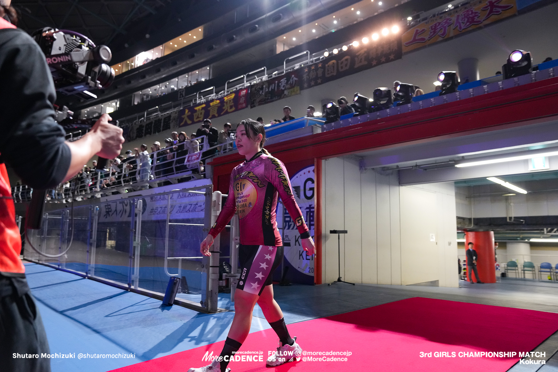 佐藤水菜, 競輪祭女子王座戦, 小倉競輪場