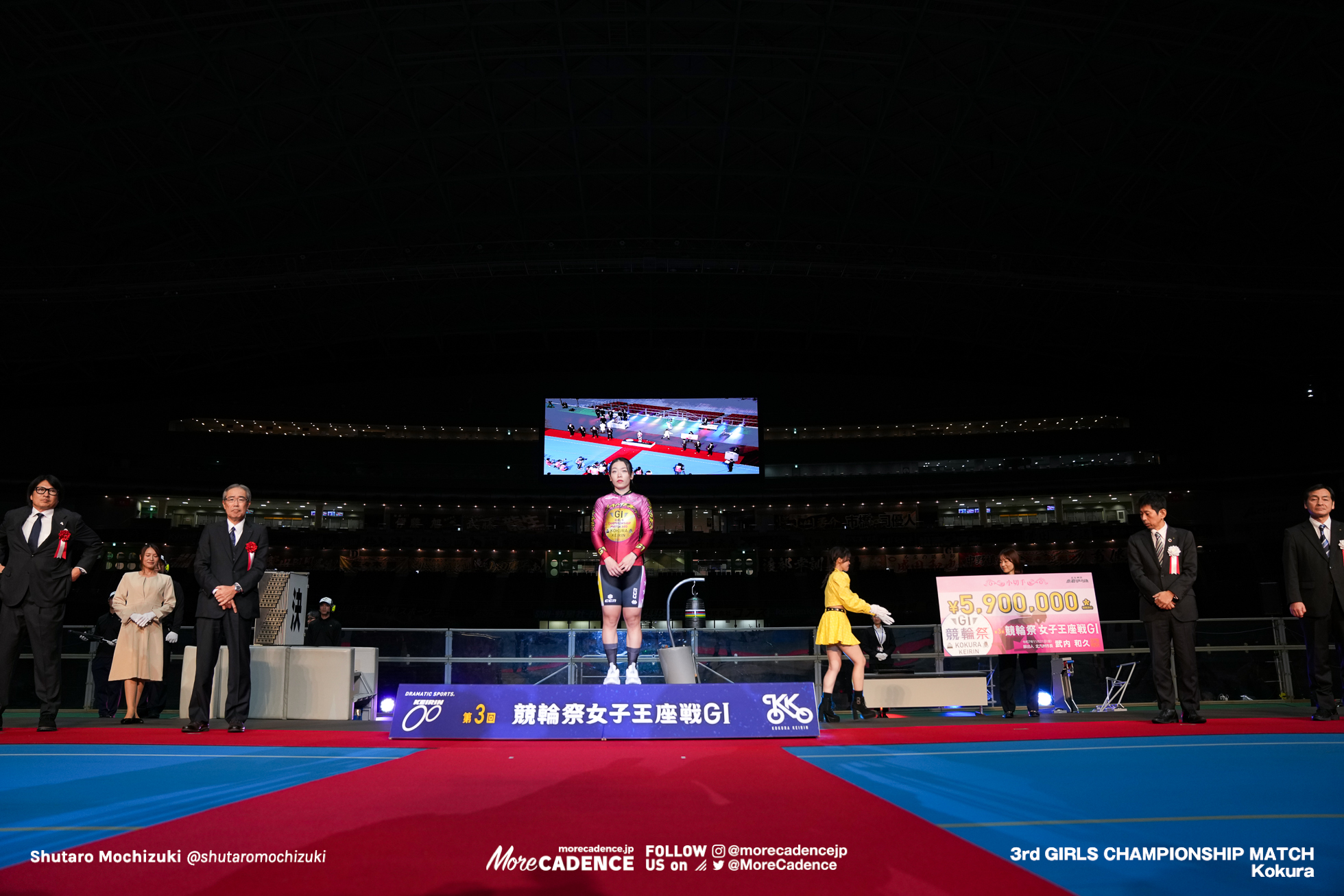 佐藤水菜, 競輪祭女子王座戦, 小倉競輪場