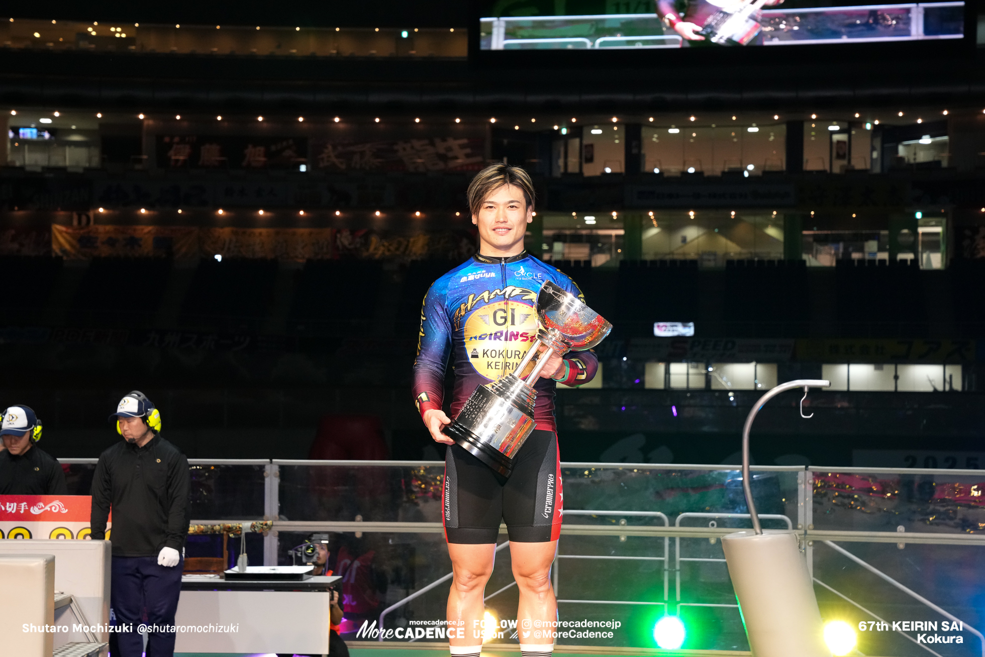 競輪祭 決勝, 小倉競輪場