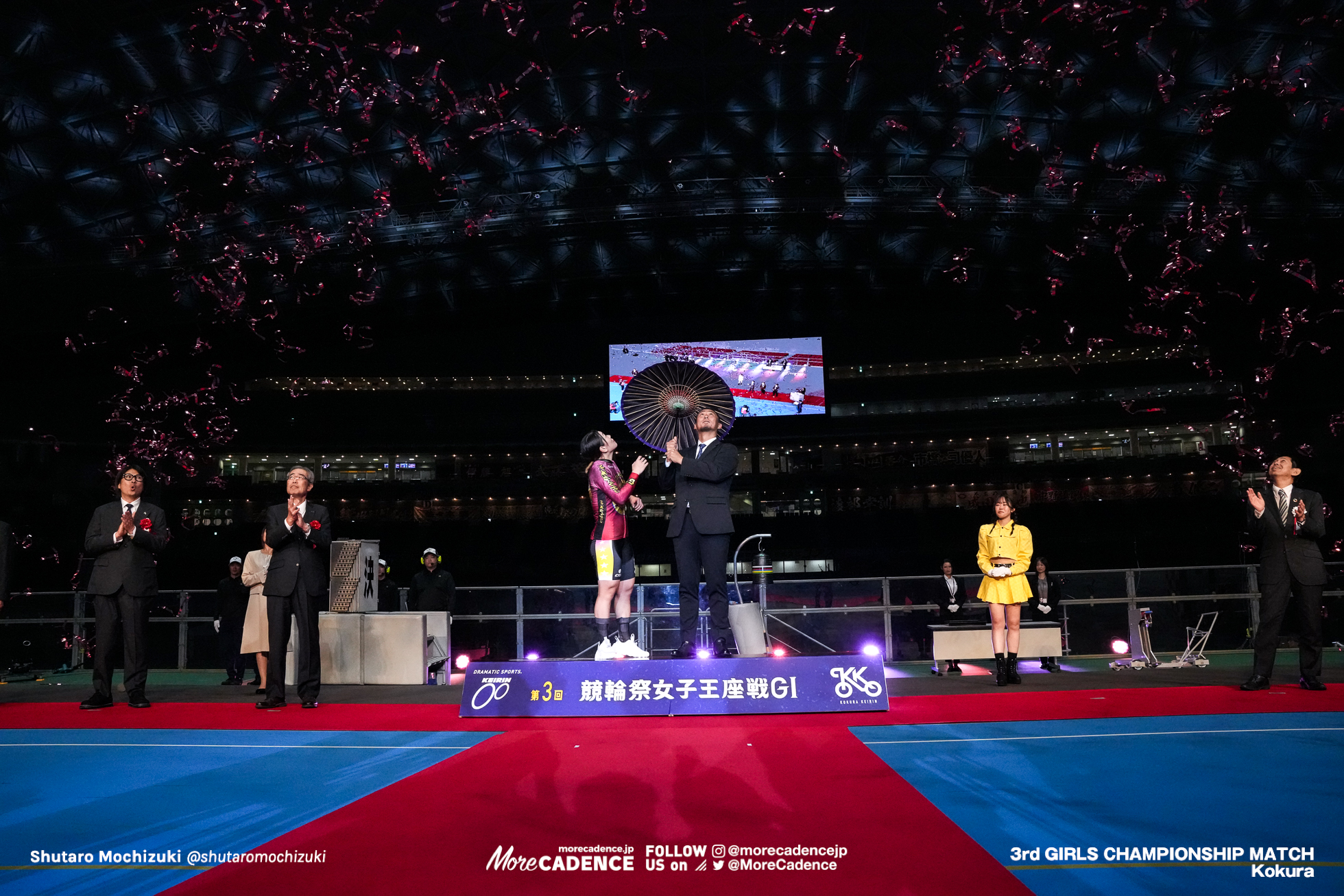 佐藤水菜, 競輪祭女子王座戦, 小倉競輪場