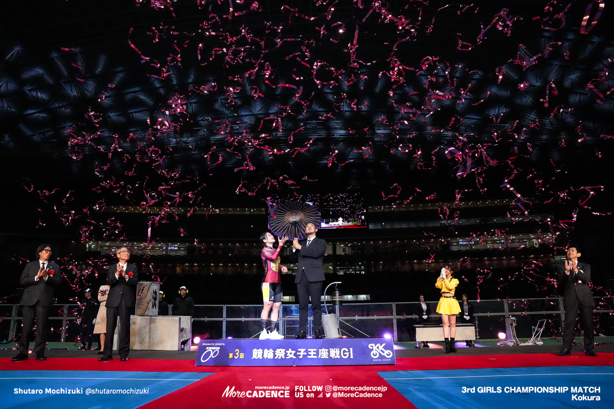 佐藤水菜, 競輪祭女子王座戦, 小倉競輪場