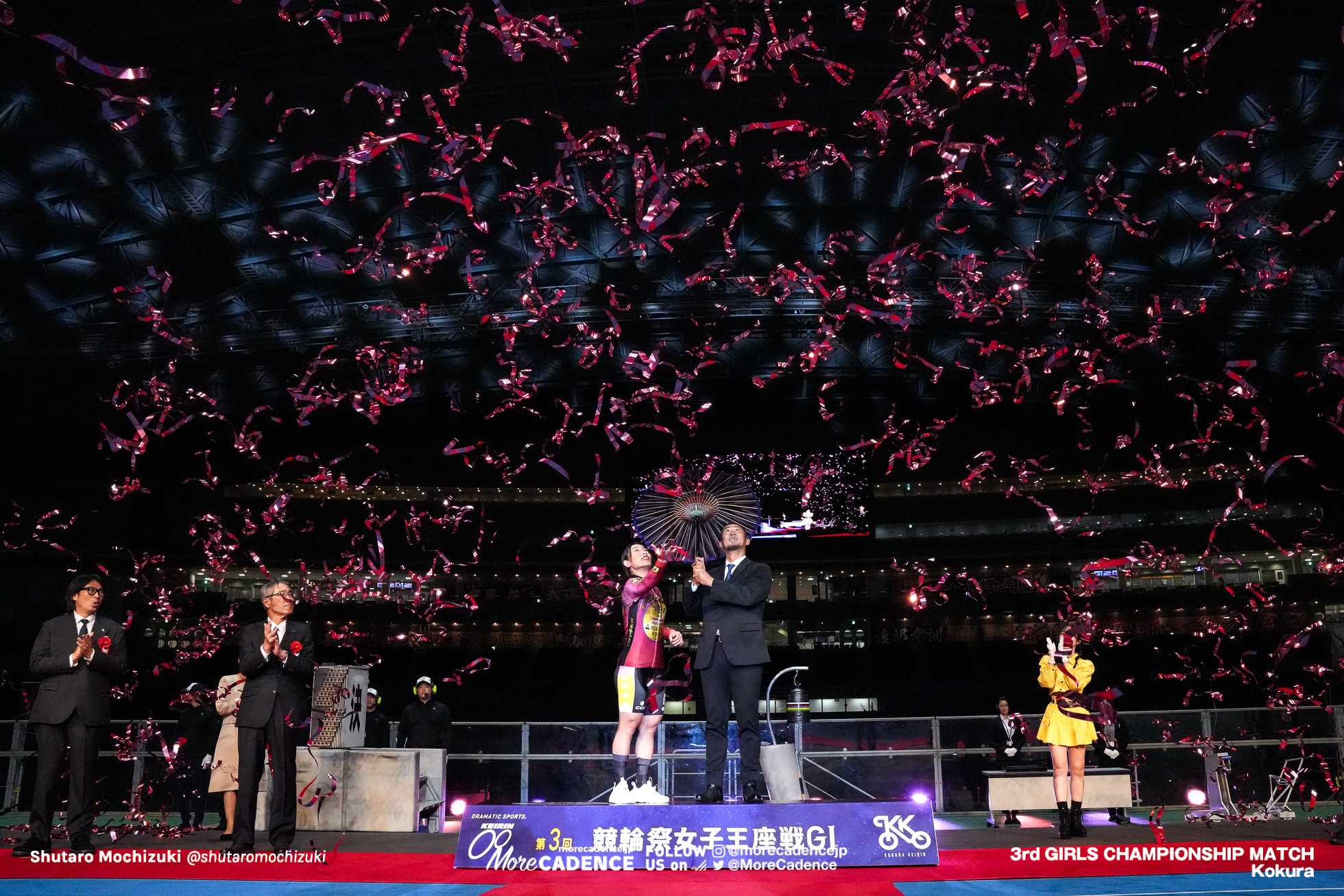 競輪祭女子王座戦, 小倉競輪場