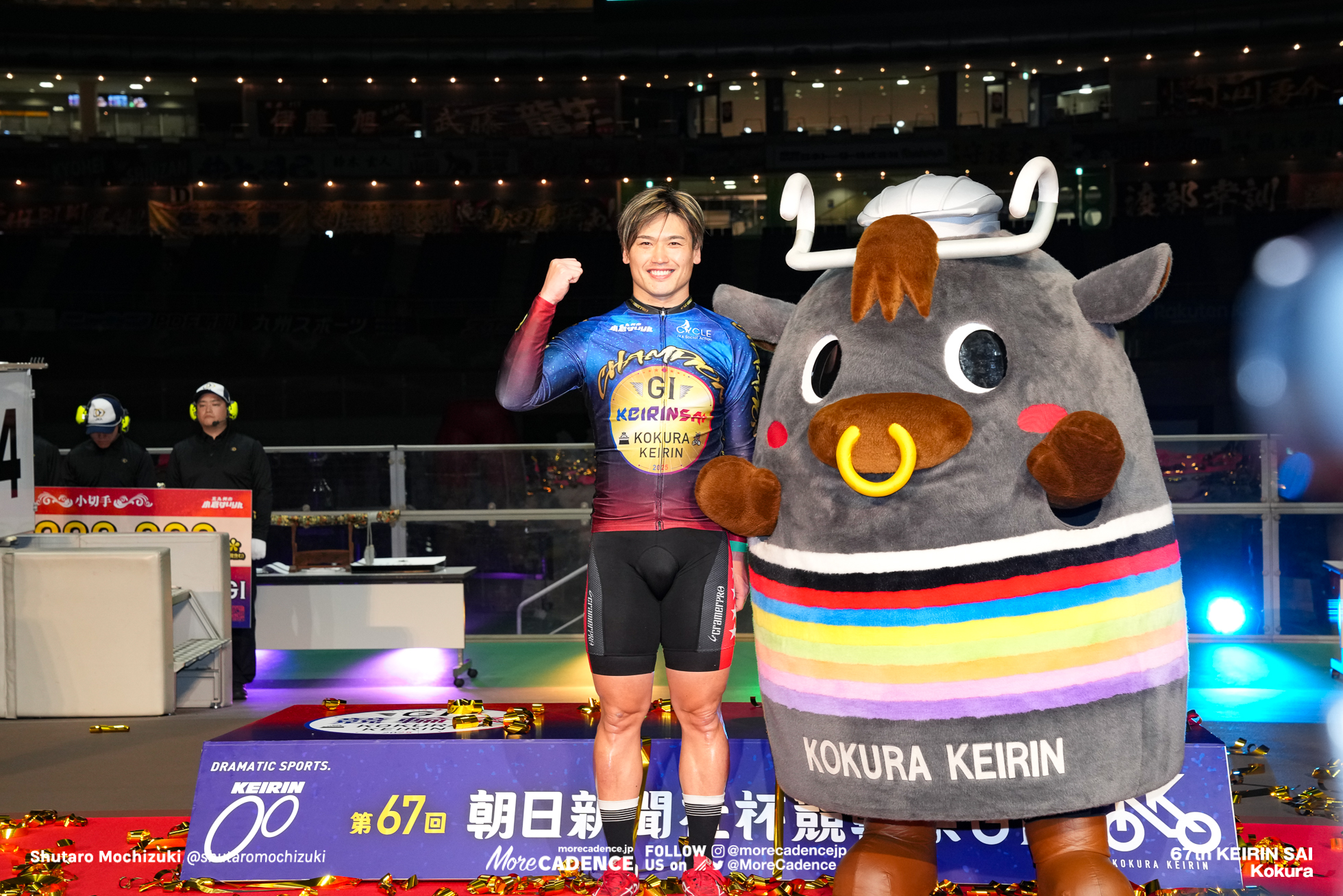 競輪祭 決勝, 小倉競輪場