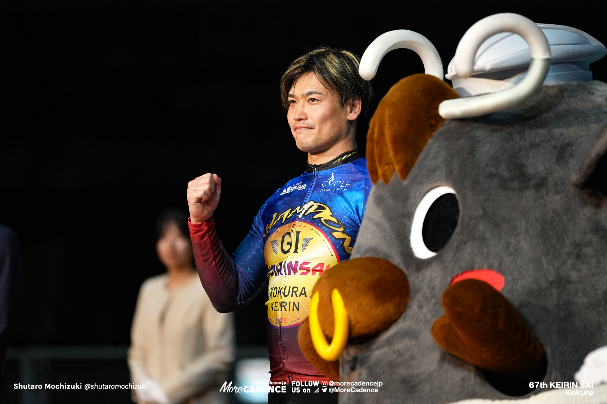 競輪祭 決勝, 小倉競輪場