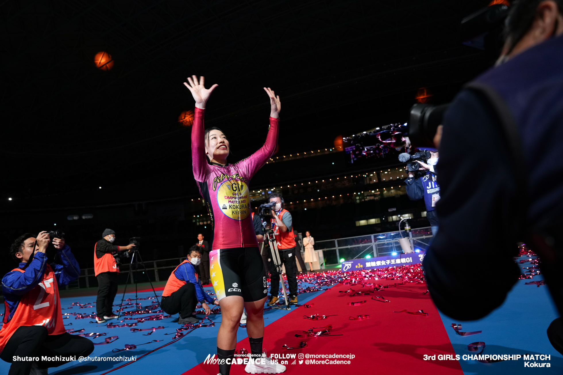 競輪祭女子王座戦, 小倉競輪場