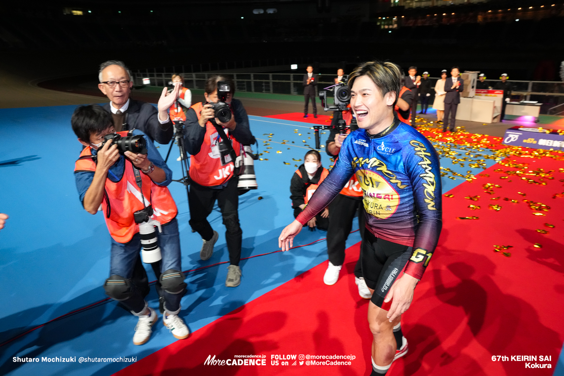 競輪祭 決勝, 小倉競輪場