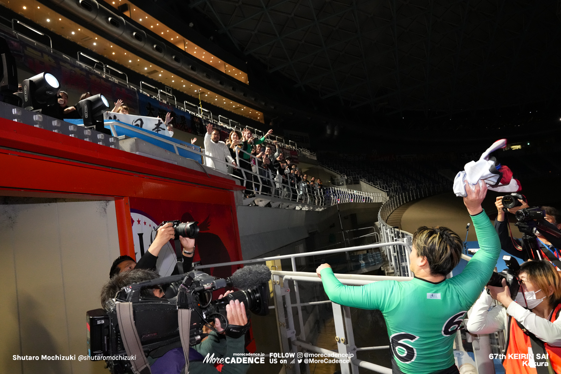 競輪祭 決勝, 小倉競輪場