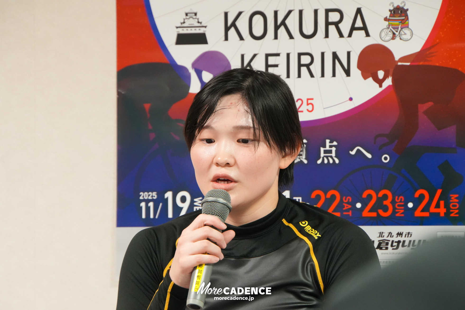 仲澤春香, 競輪祭女子王座戦, 小倉競輪場