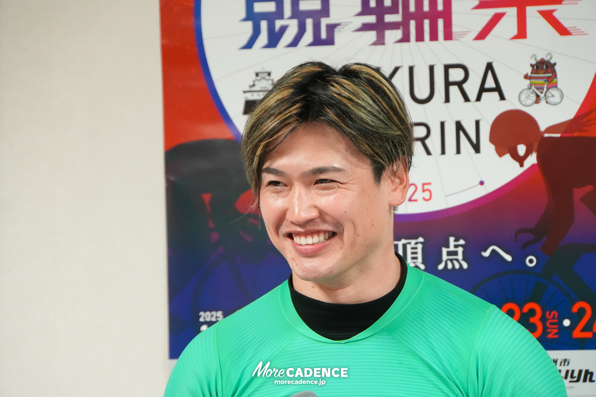 競輪祭 決勝, 小倉競輪場