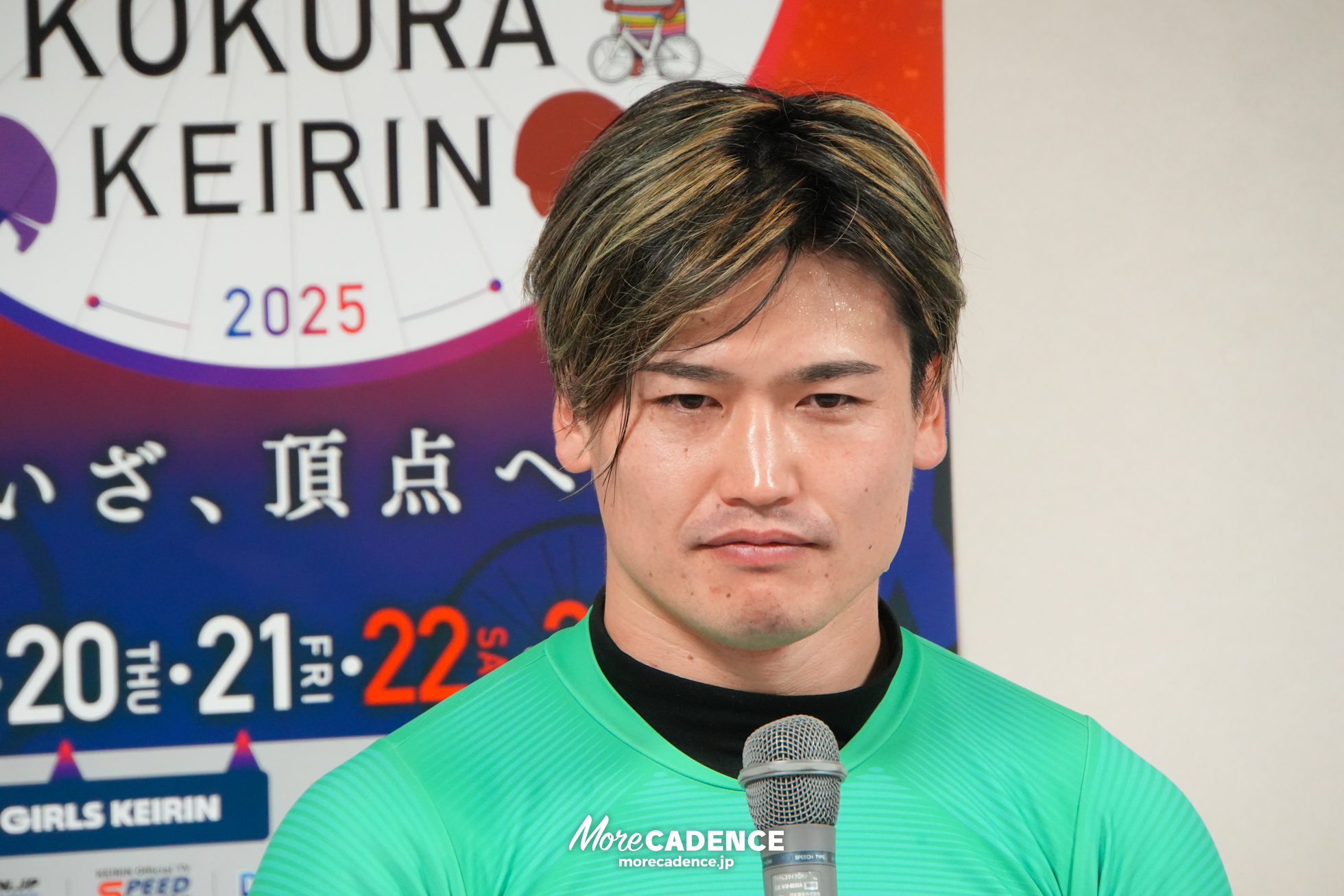 競輪祭 決勝, 小倉競輪場