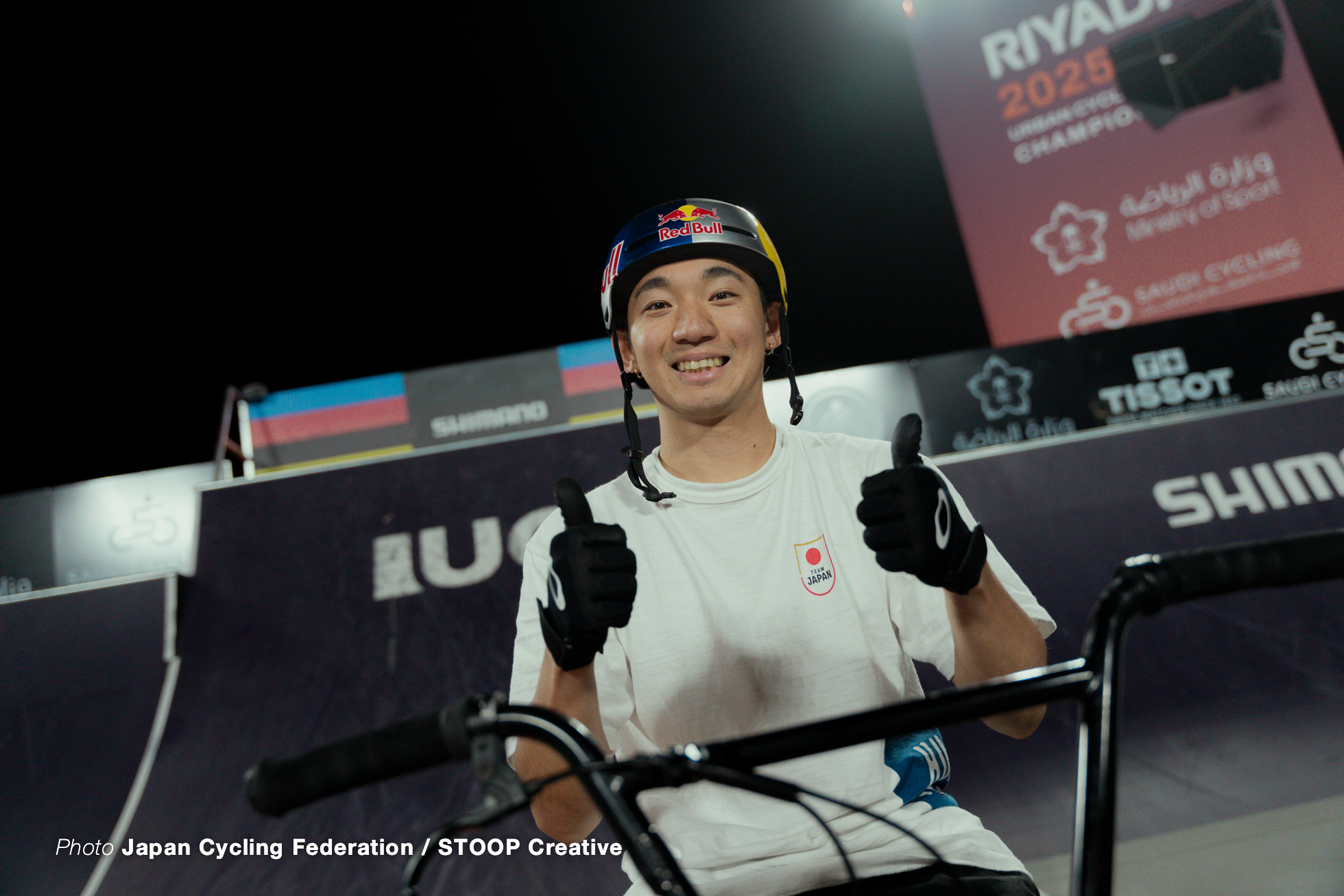 2025アーバンサイクリング世界選手権, 2025 UCI URBAN CYCLING WORLD CHAMPIONSHIPS, Riyadh,