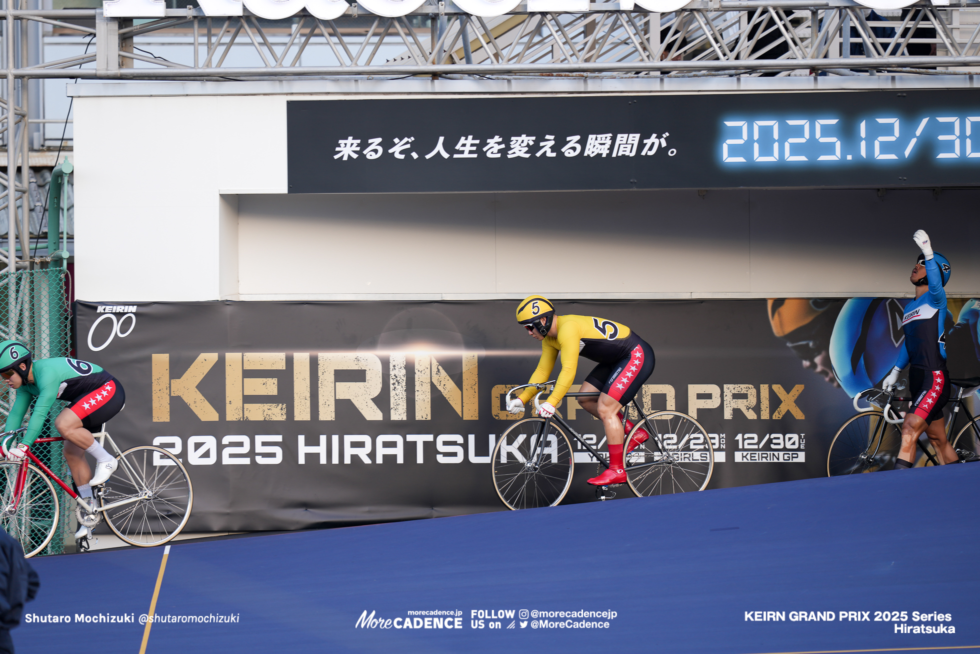 中野慎詞, 寺内大吉記念杯競輪, 決勝, 平塚競輪場