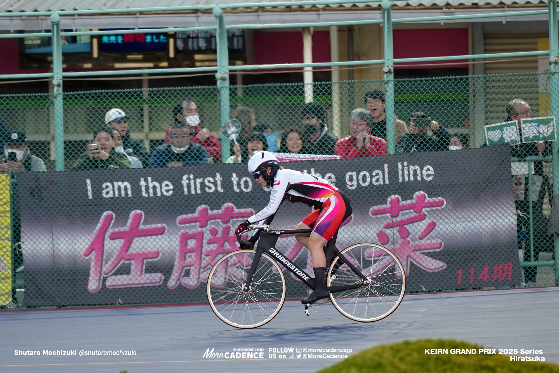 佐藤水菜, ガールズグランプリ2025, 平塚競輪場