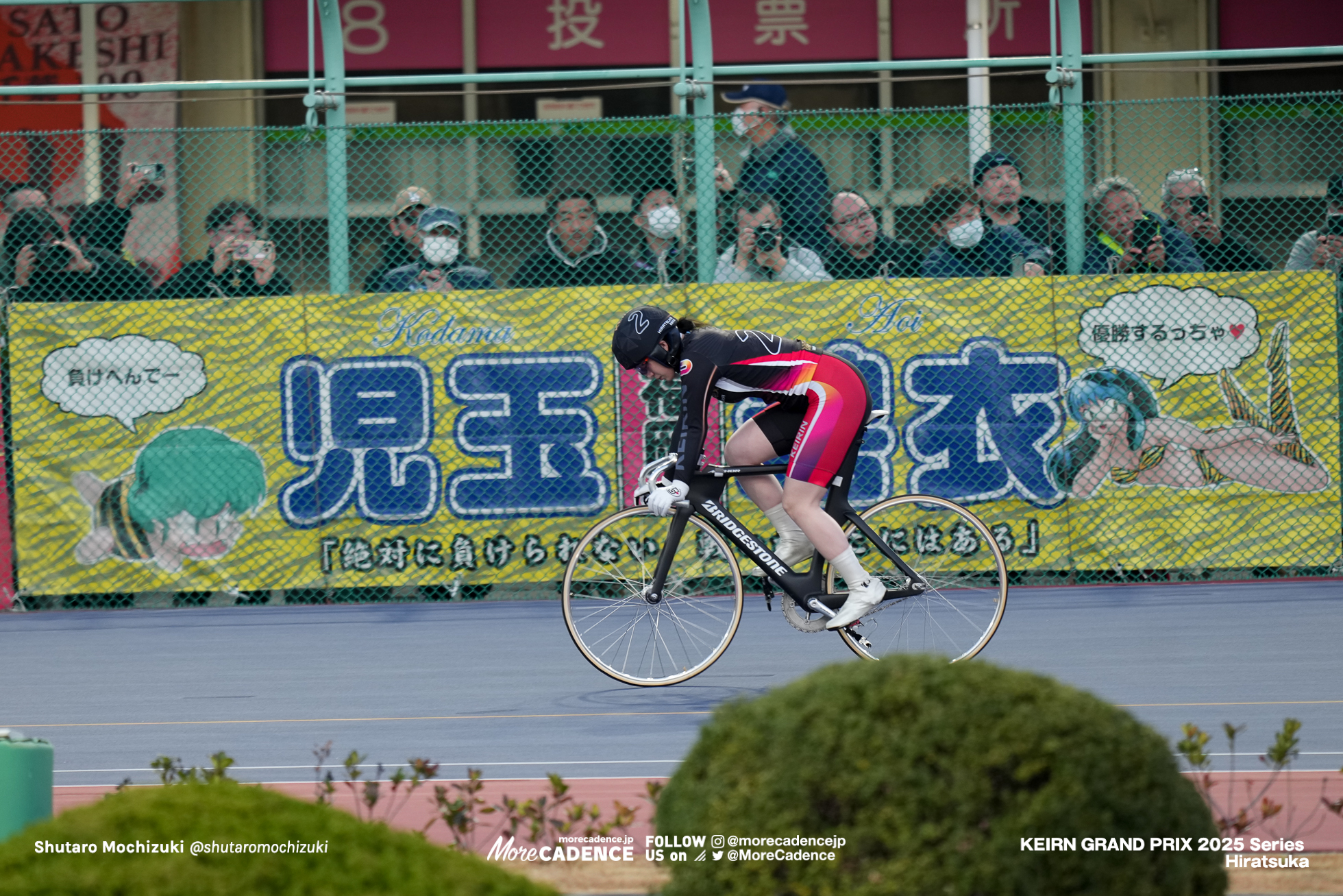児玉碧衣, ガールズグランプリ2025, 平塚競輪場