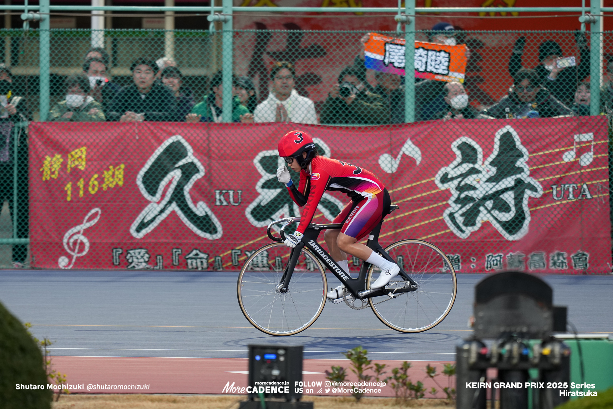 久米詩, ガールズグランプリ2025, 平塚競輪場