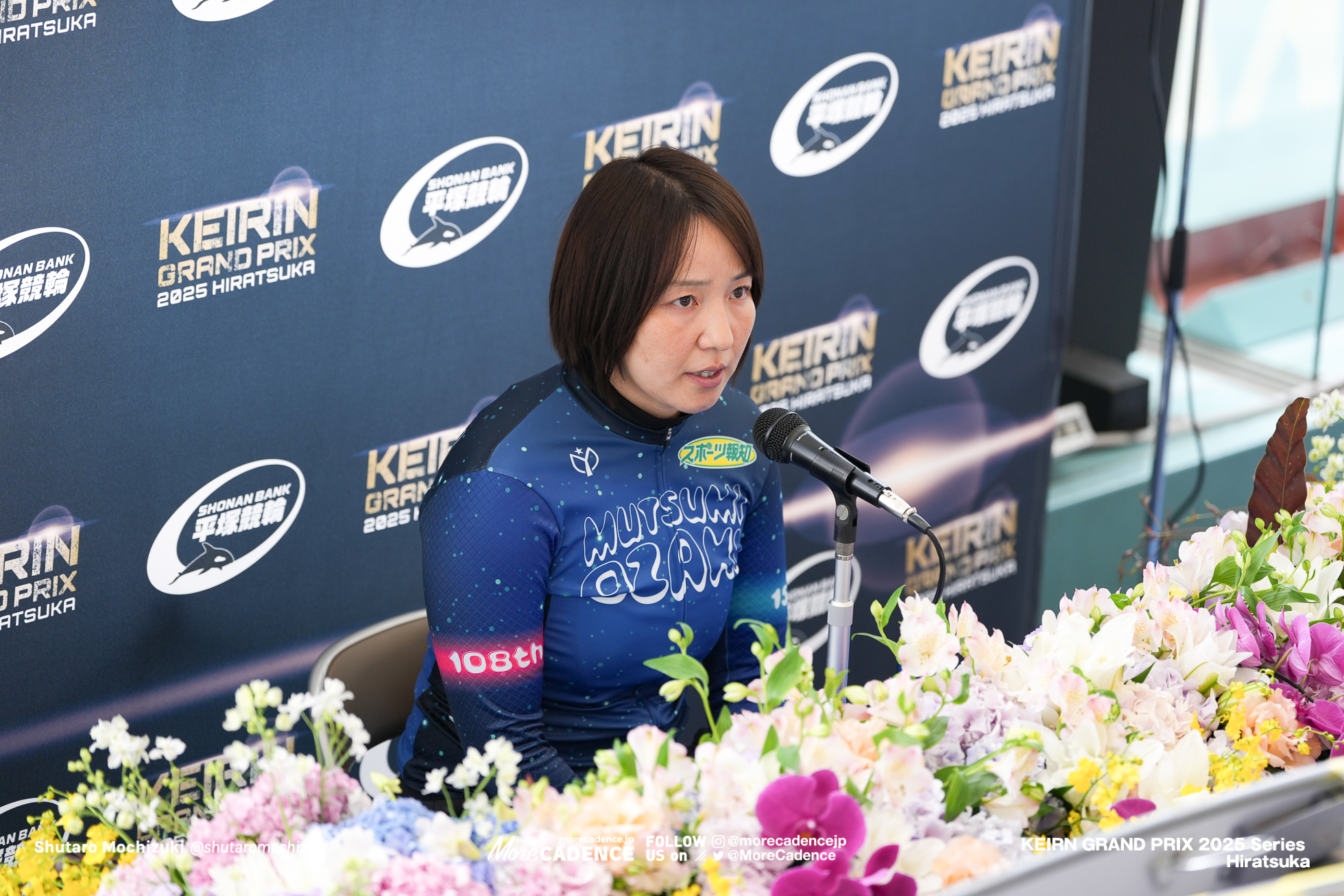 尾崎睦, ガールズグランプリ2025, 前検, 平塚競輪場