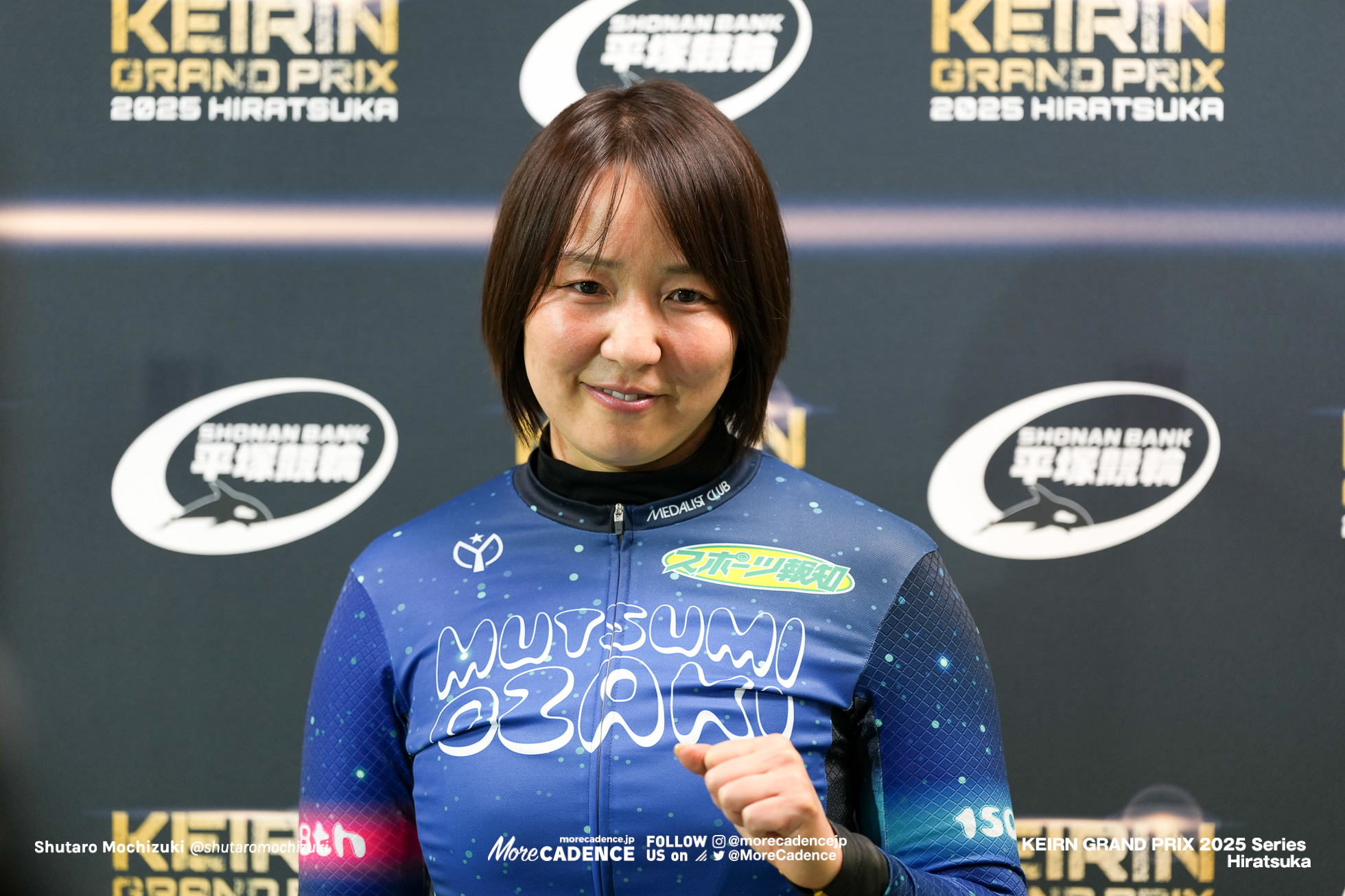 尾崎睦, ガールズグランプリ2025, 前検, 平塚競輪場