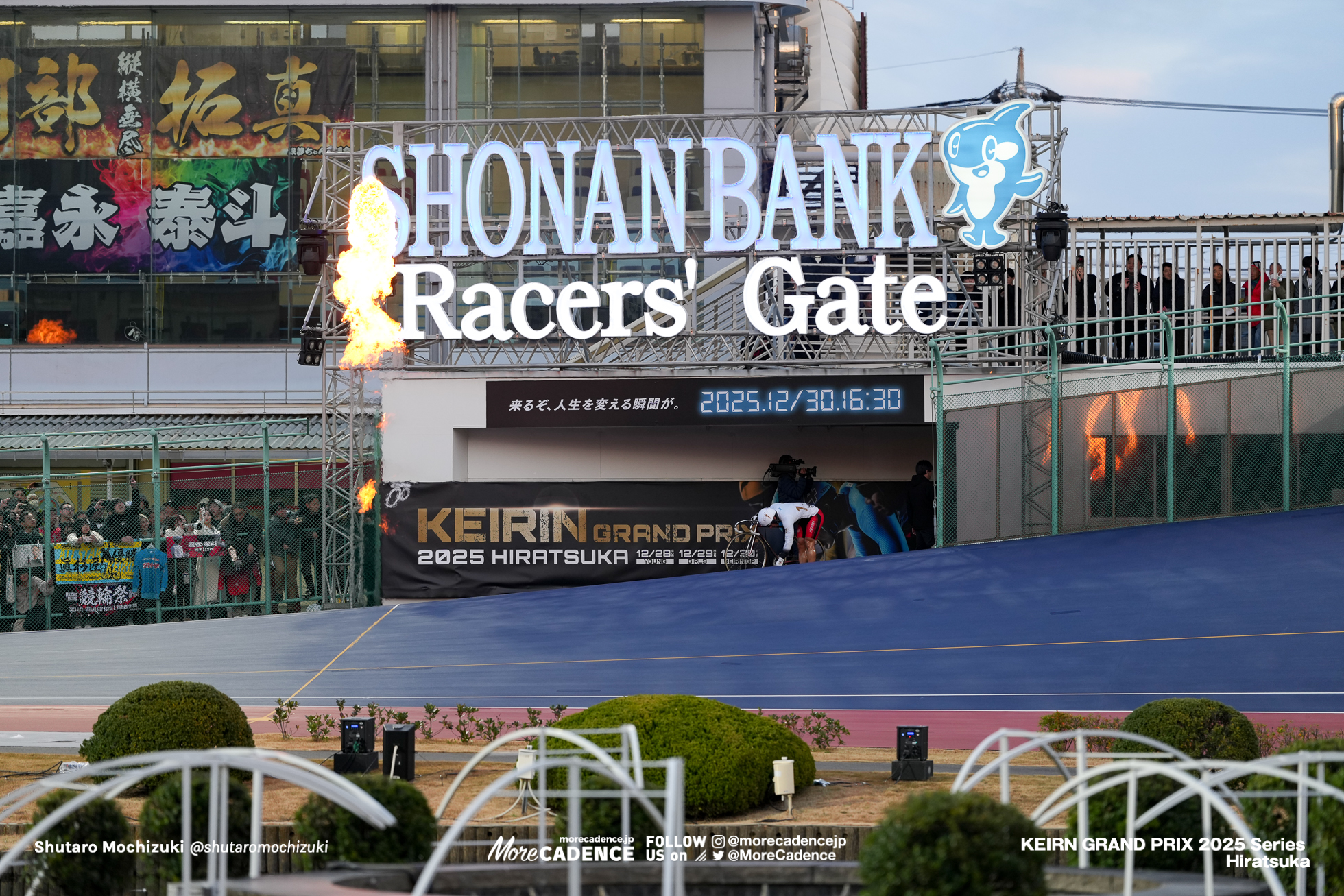 KEIRINグランプリ2025, 平塚競輪場