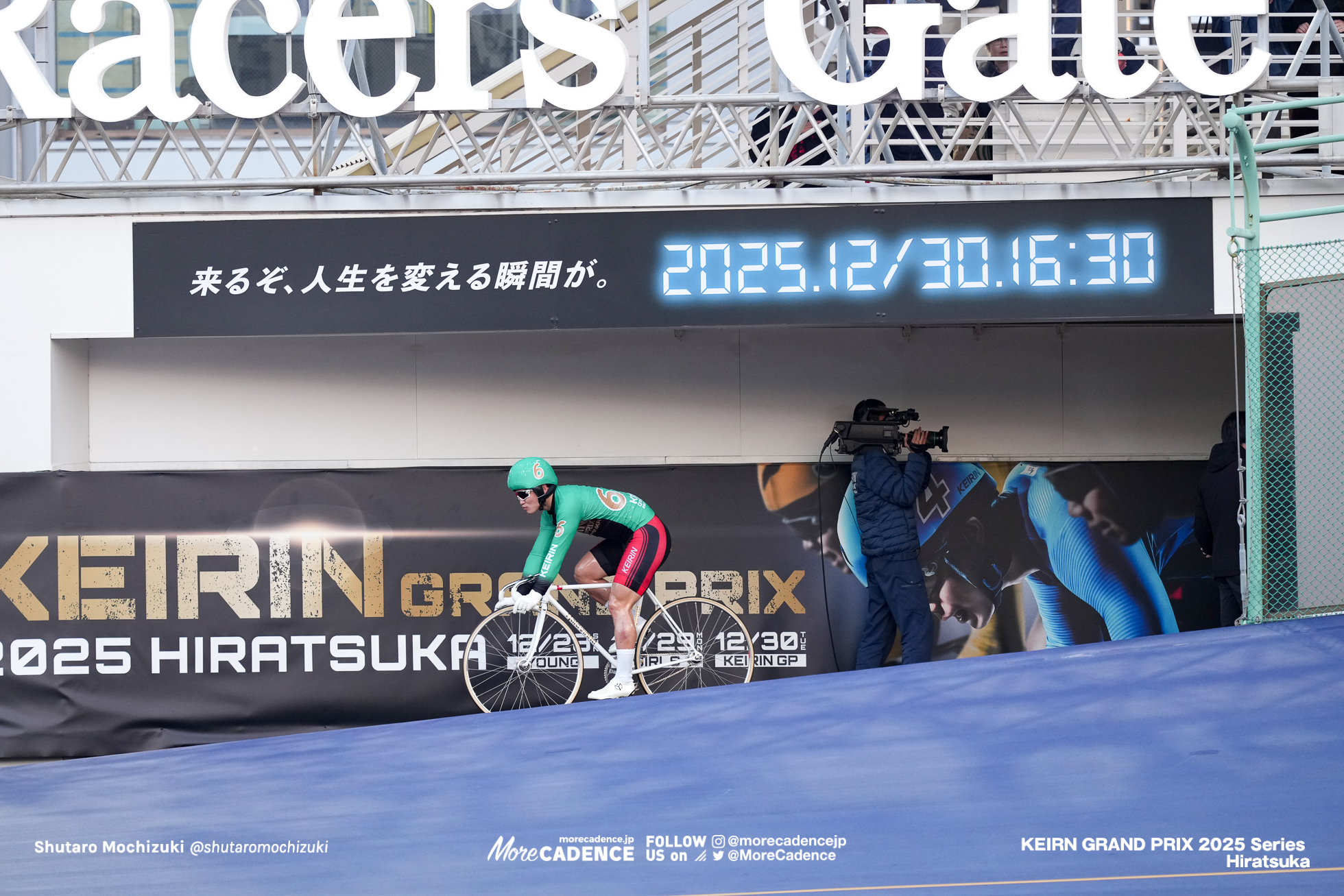 KEIRINグランプリ2025, 平塚競輪場